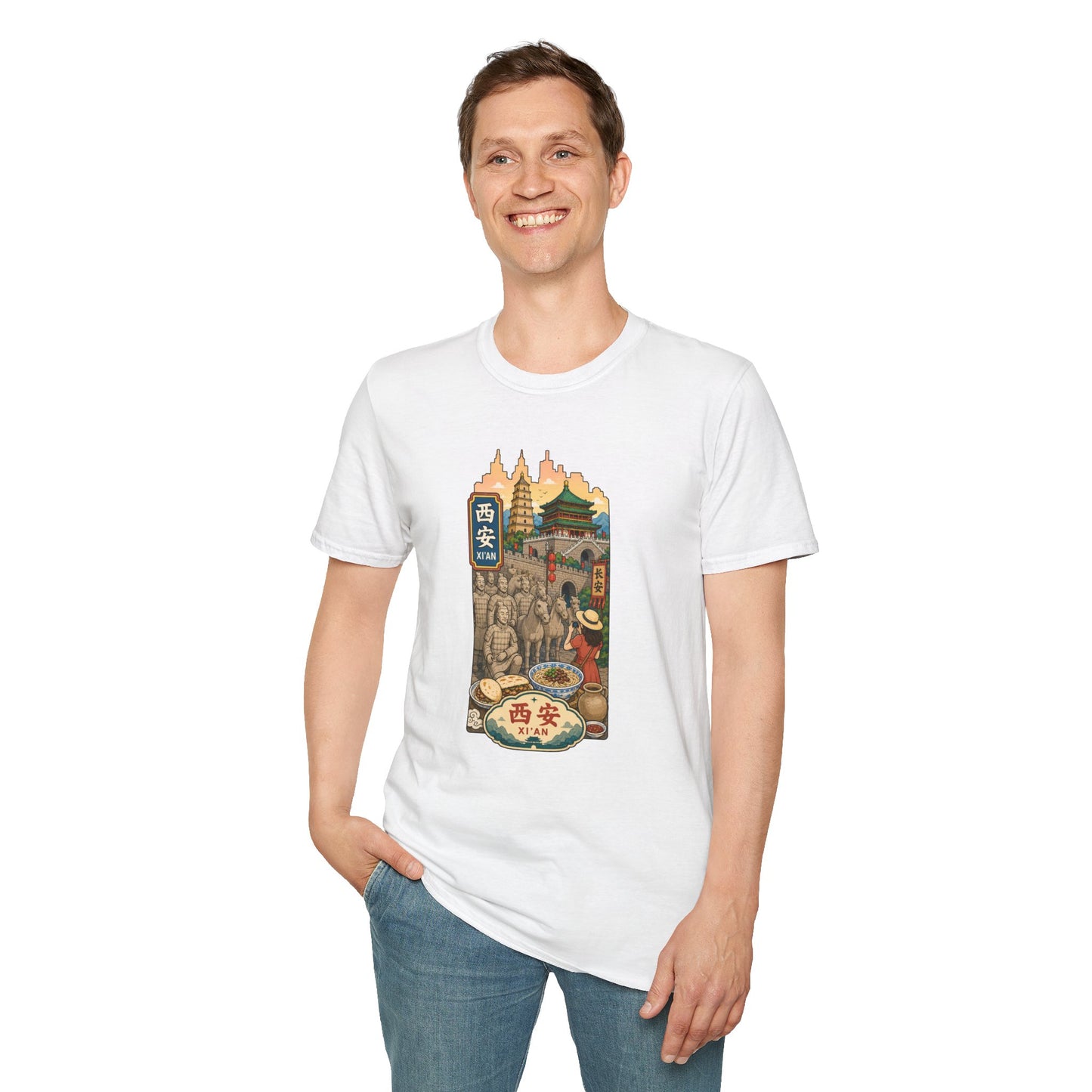 Xi'an Travel T‑Shirt — Vintage China Cityscape Graphic