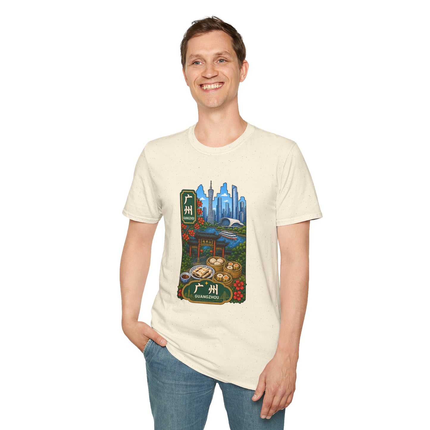 Guangzhou Skyline T-Shirt — Chinese Cityscape Travel Tee