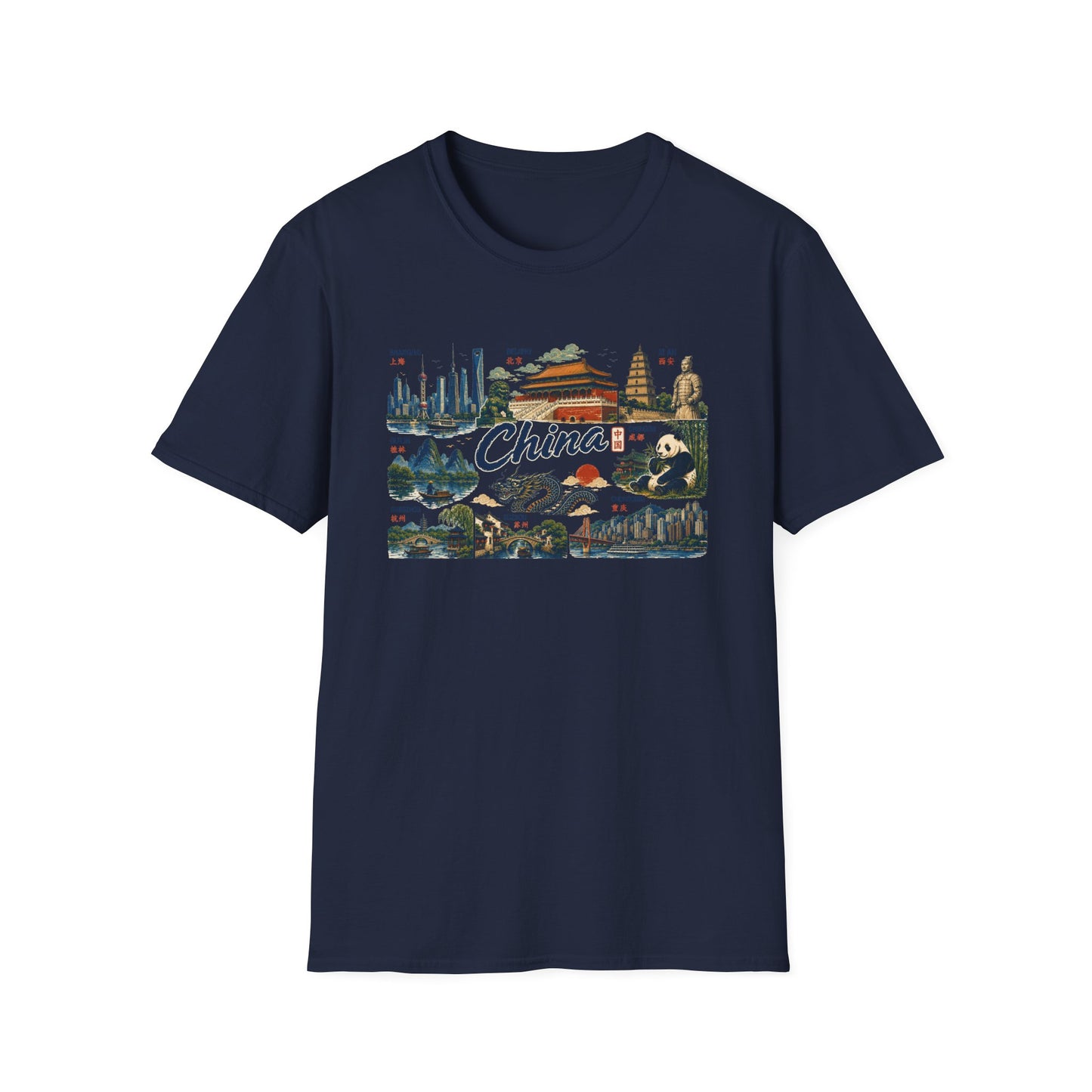 China Landmarks T-Shirt — Panda, Great Wall & Skyline Travel Tee