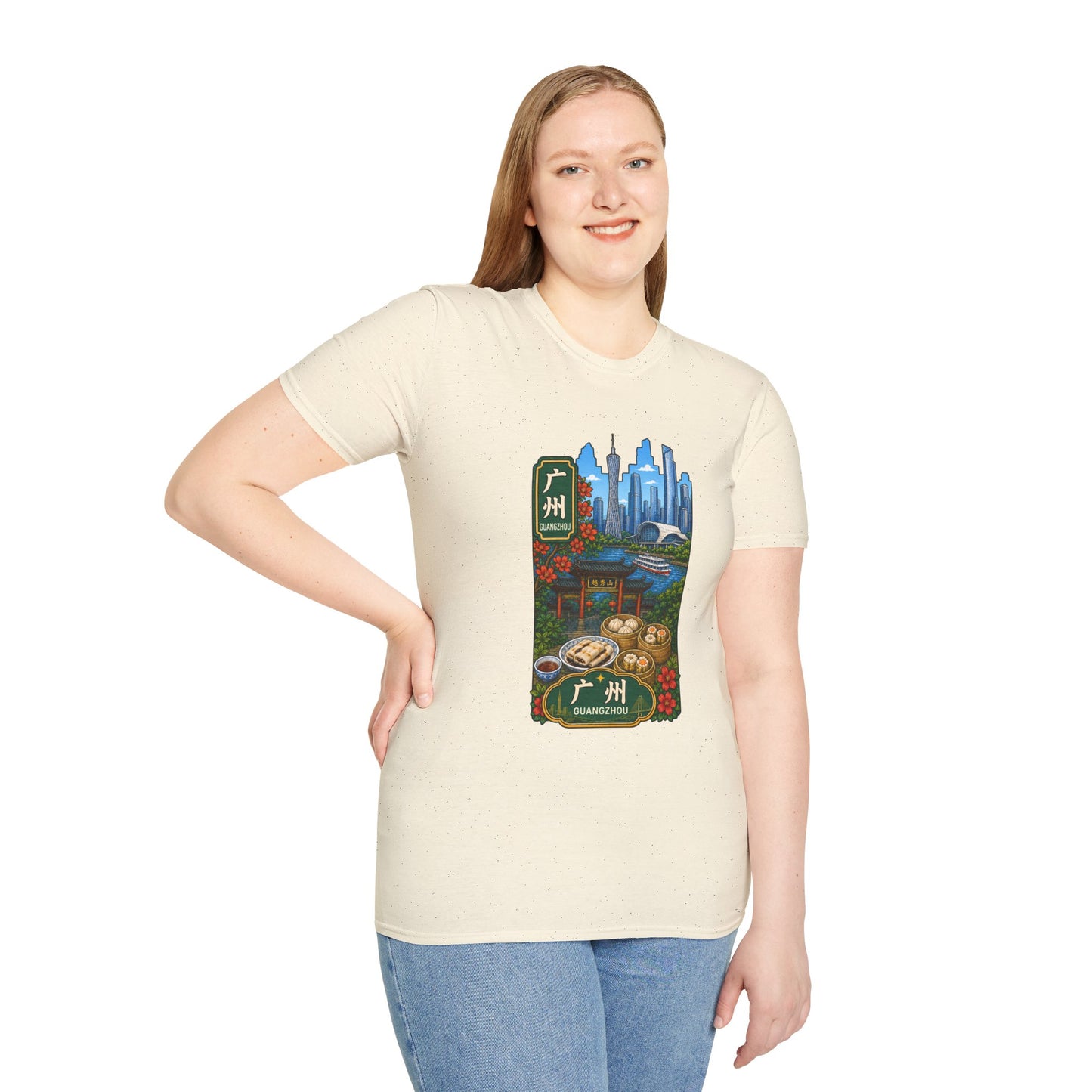Guangzhou Skyline T-Shirt — Chinese Cityscape Travel Tee