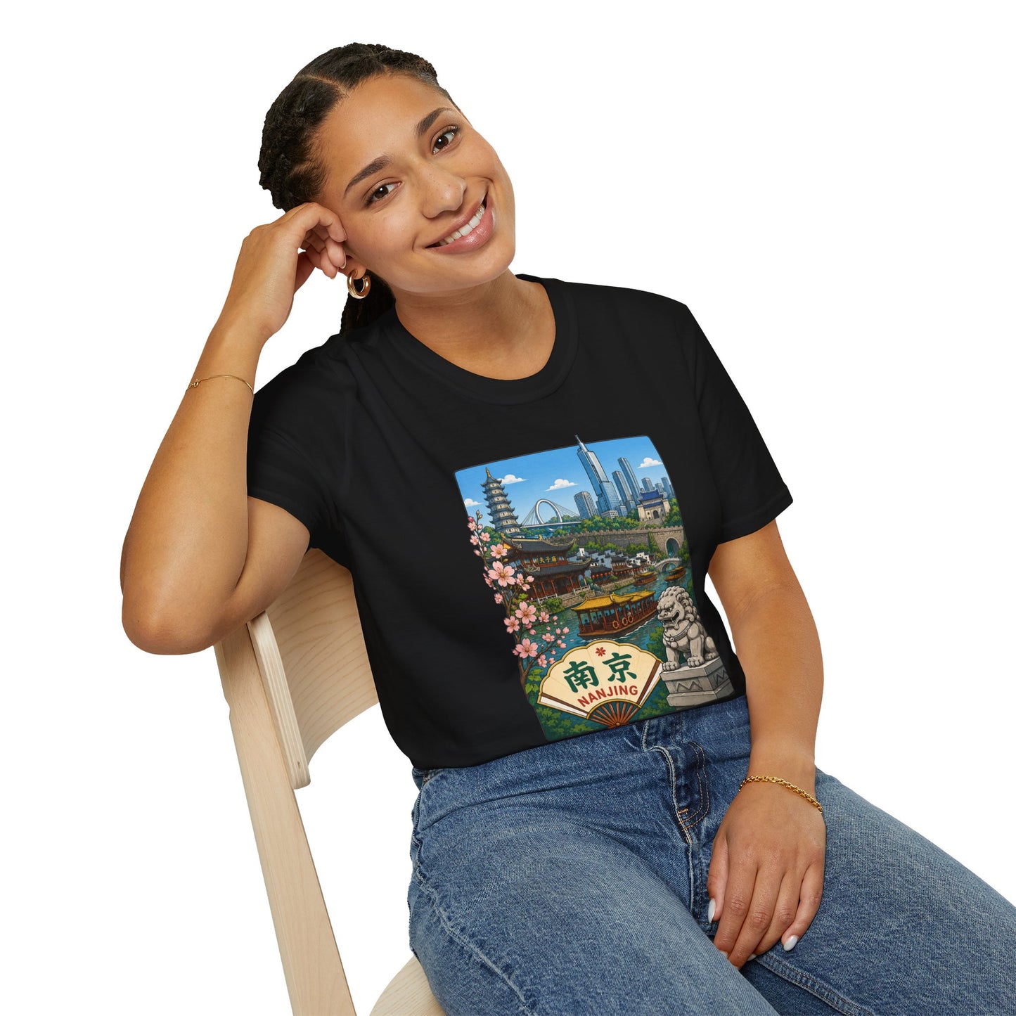 T-Shirt — Nanjing Skyline Vintage Travel Poster Tee