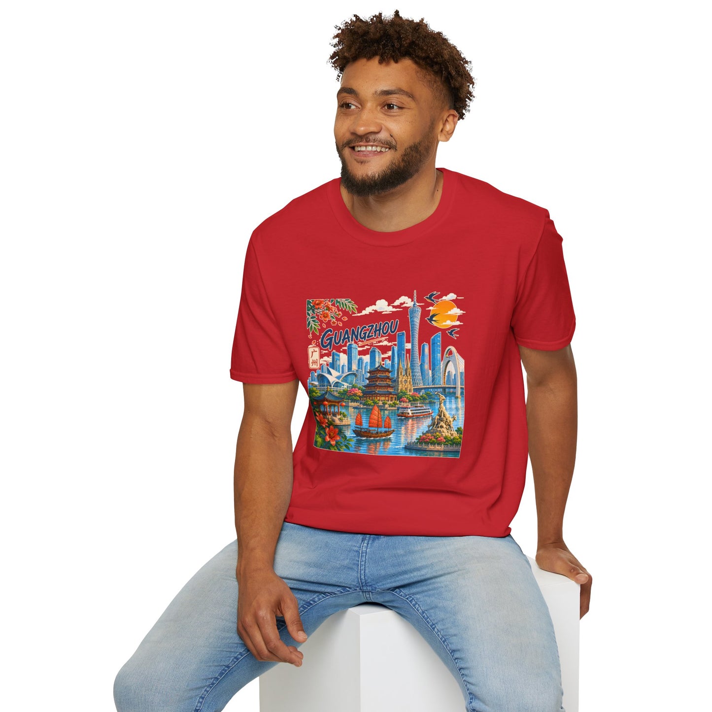 Guangzhou Cityscape T‑Shirt — Vintage Skyline Travel Tee