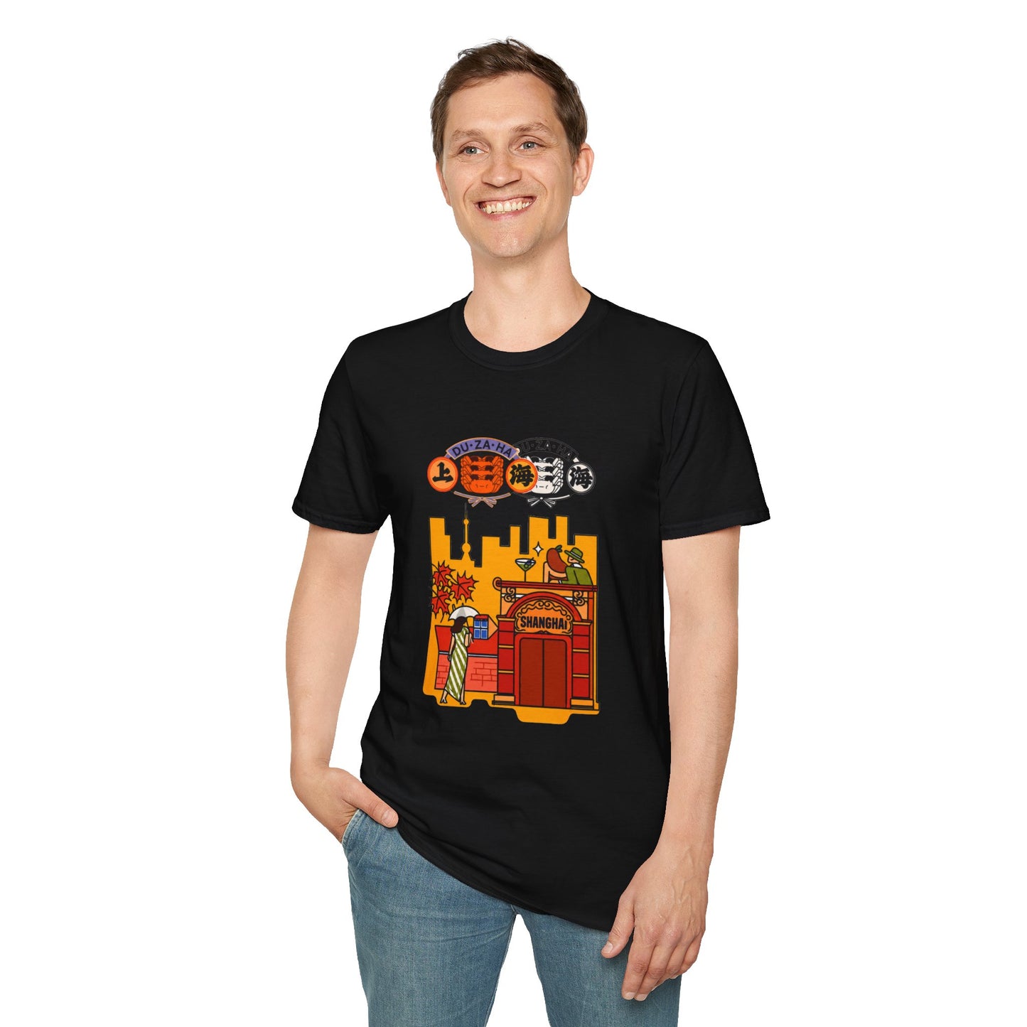 Shanghai Cityscape T-Shirt — Retro Skyline, Lanterns & Nightlife Graphic
