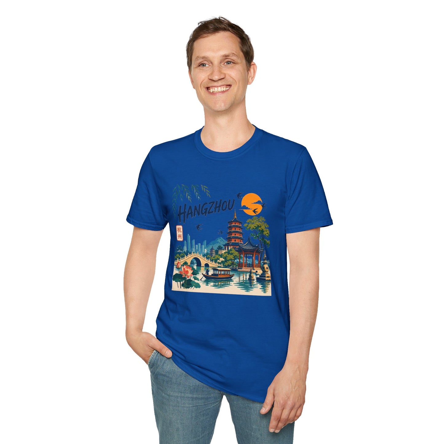 Hangzhou Travel Tee — Scenic Pagoda, Skyline & Sunset Graphic T-Shirt