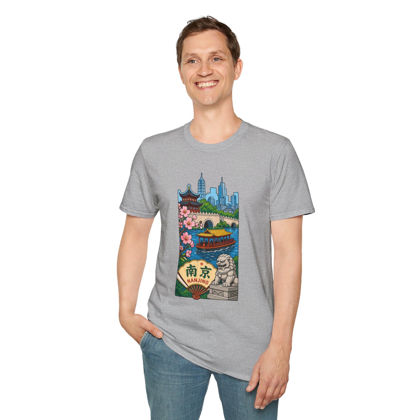 Nanjing Cityscape T-Shirt — Cherry Blossoms, Pagoda & Skyline Travel Shirt