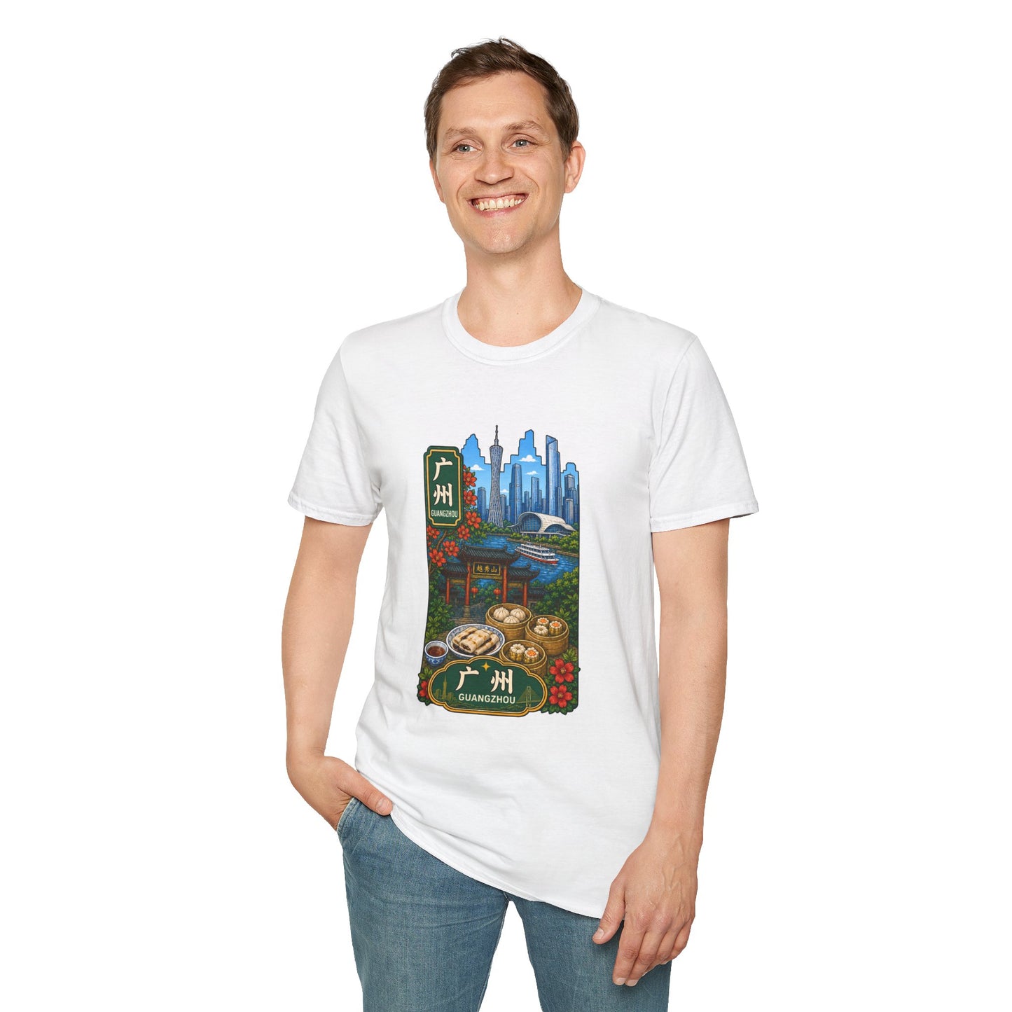 Guangzhou Skyline T-Shirt — Chinese Cityscape Travel Tee