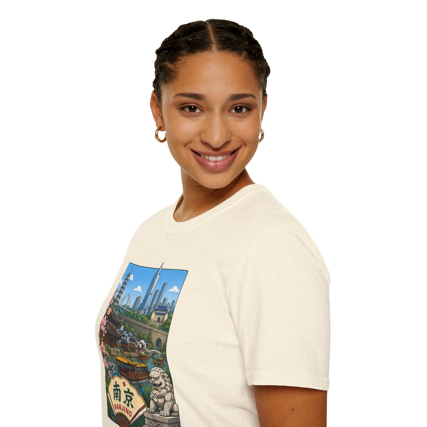T-Shirt — Nanjing Skyline Vintage Travel Poster Tee
