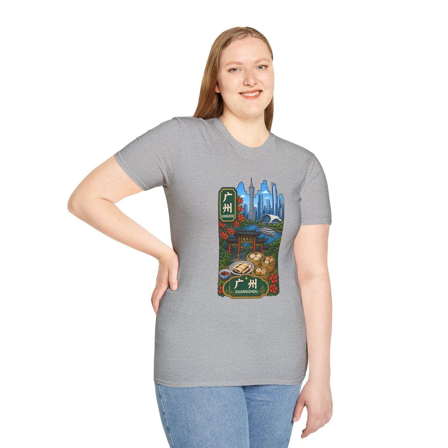 Guangzhou Skyline T-Shirt — Chinese Cityscape Travel Tee