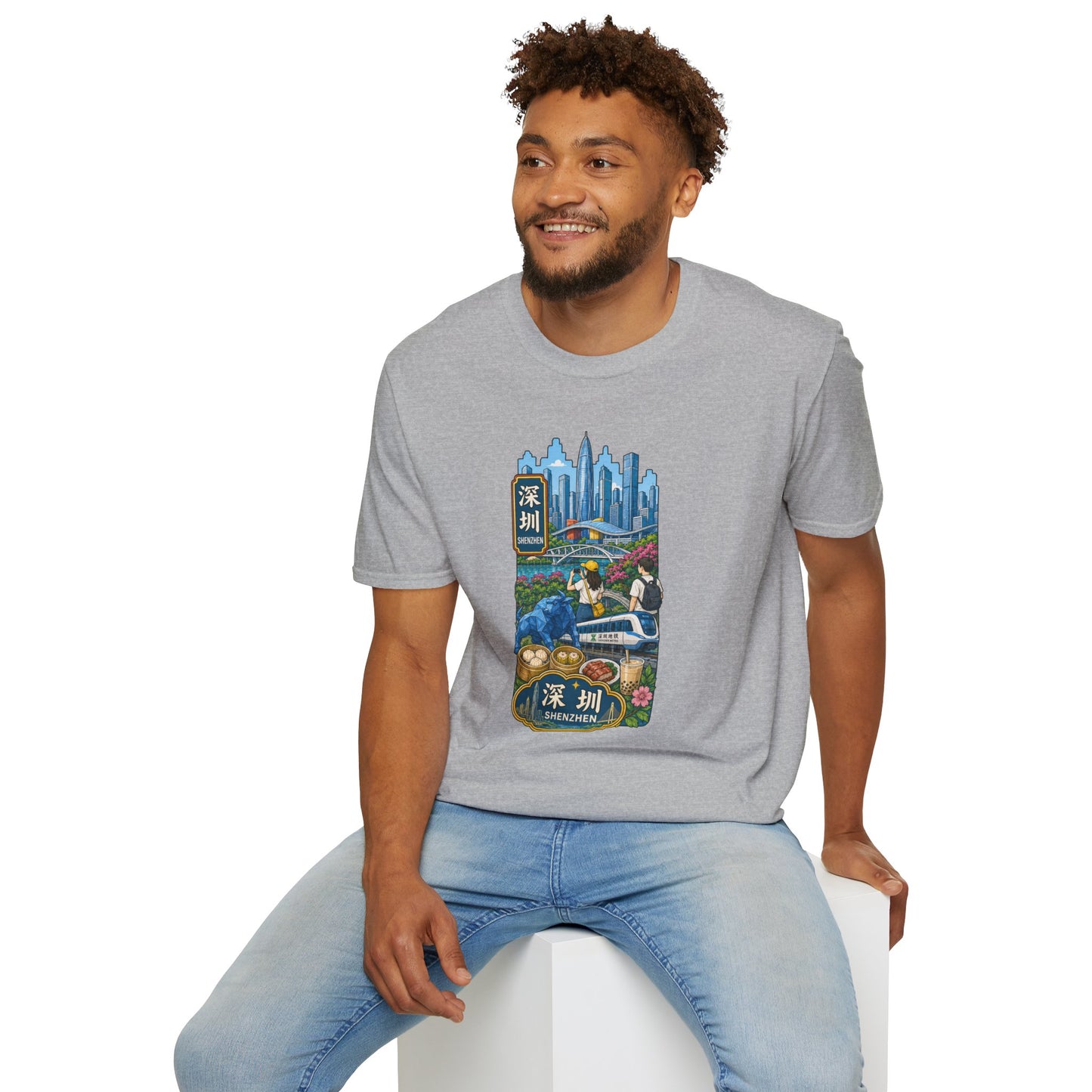 Shenzhen Skyline T-Shirt — Retro Travel City Scene with Chinese Characters
