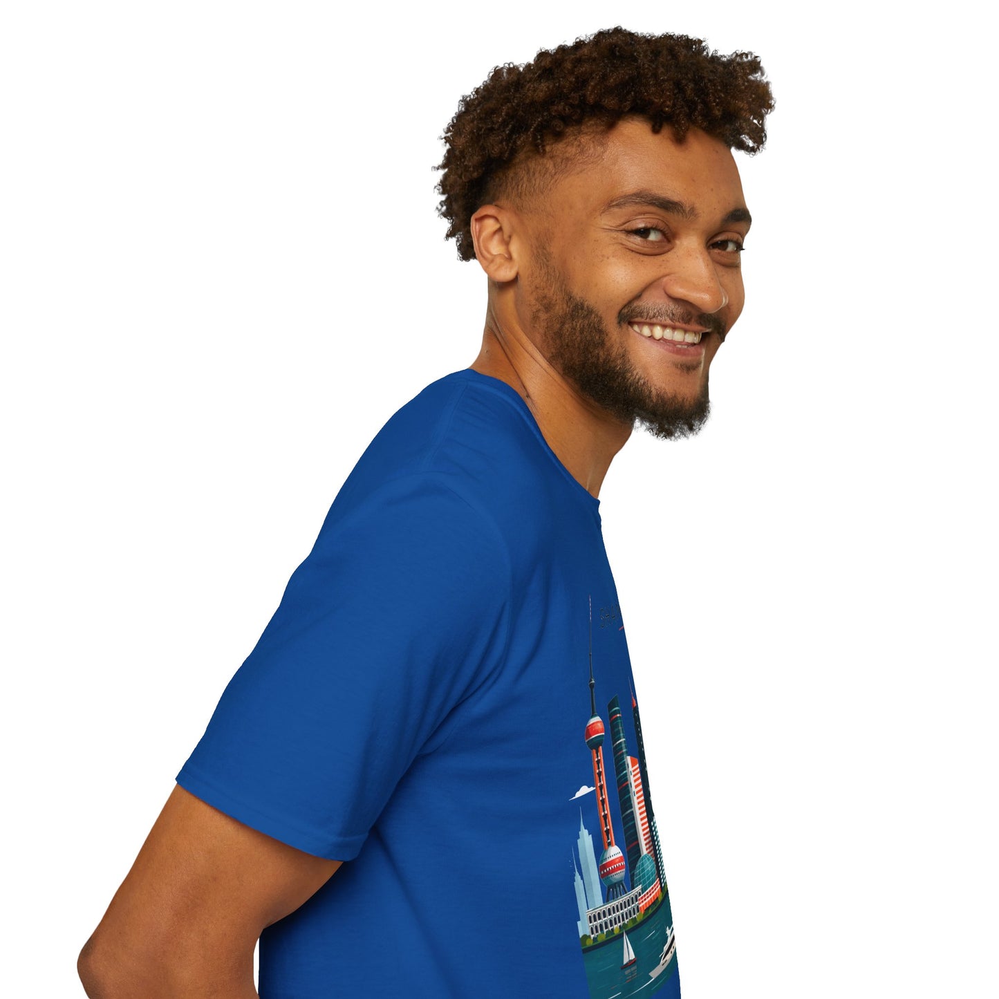 Shanghai Skyline T‑Shirt — Retro Red Sun Cityscape Tee