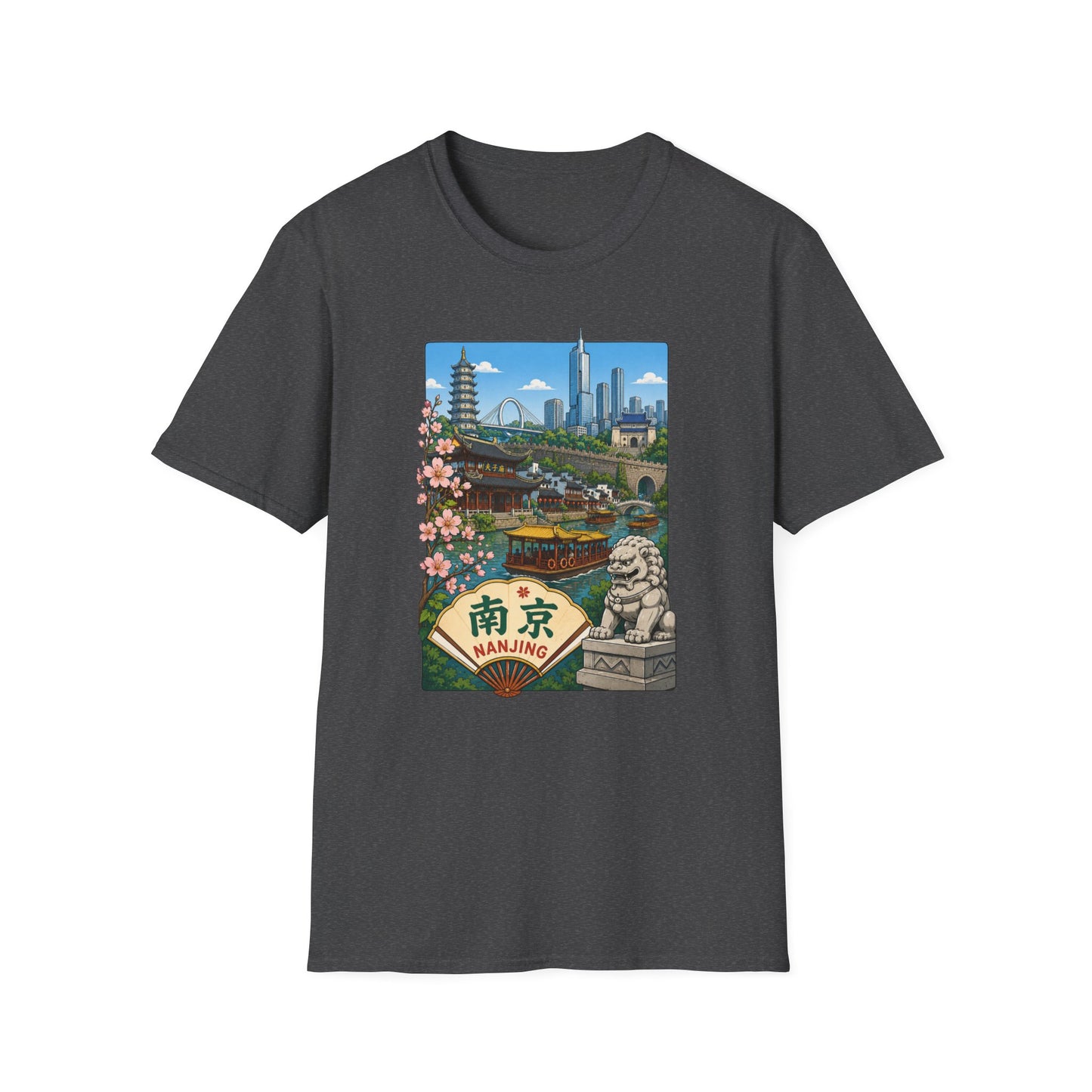 T-Shirt — Nanjing Skyline Vintage Travel Poster Tee