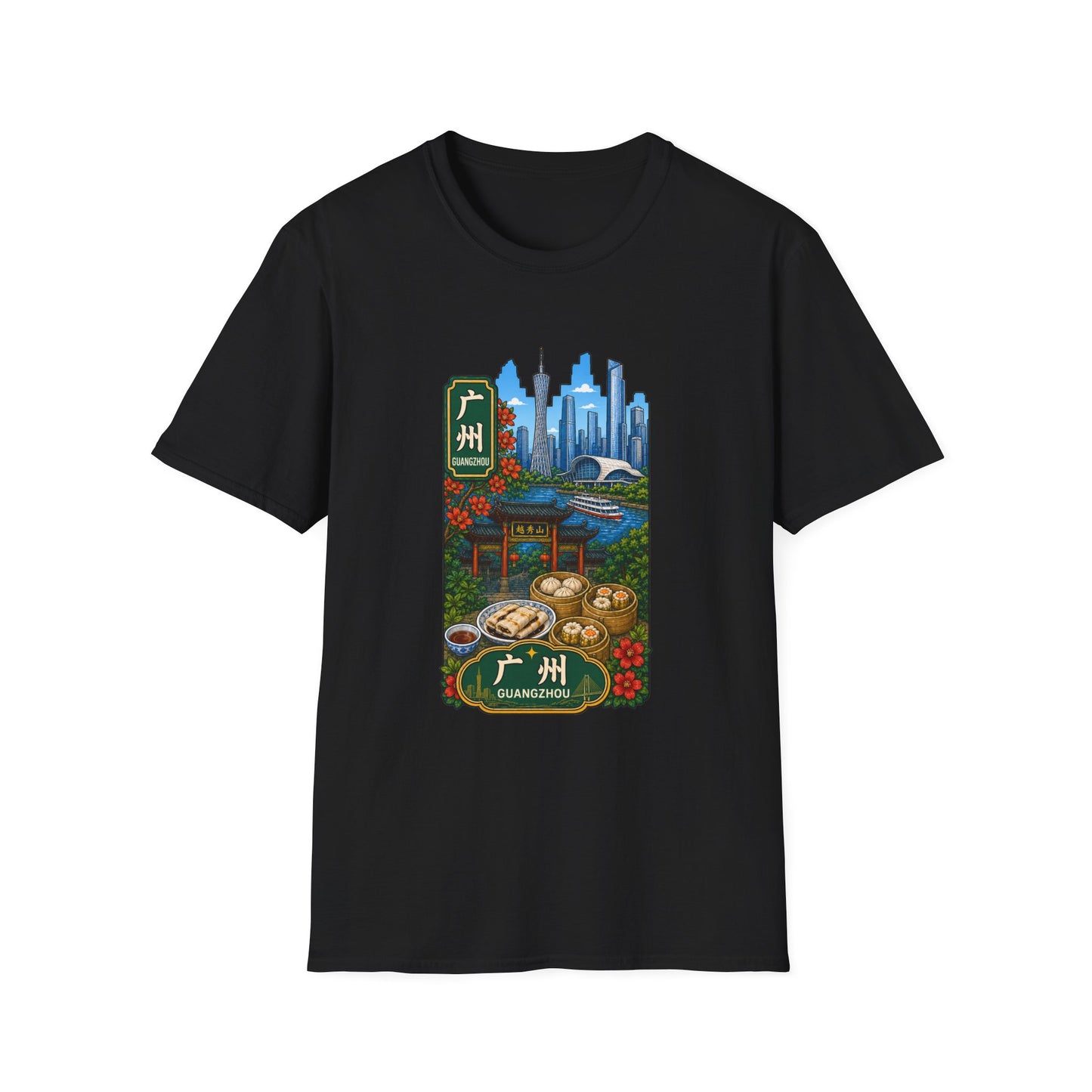 Guangzhou Skyline T-Shirt — Chinese Cityscape Travel Tee