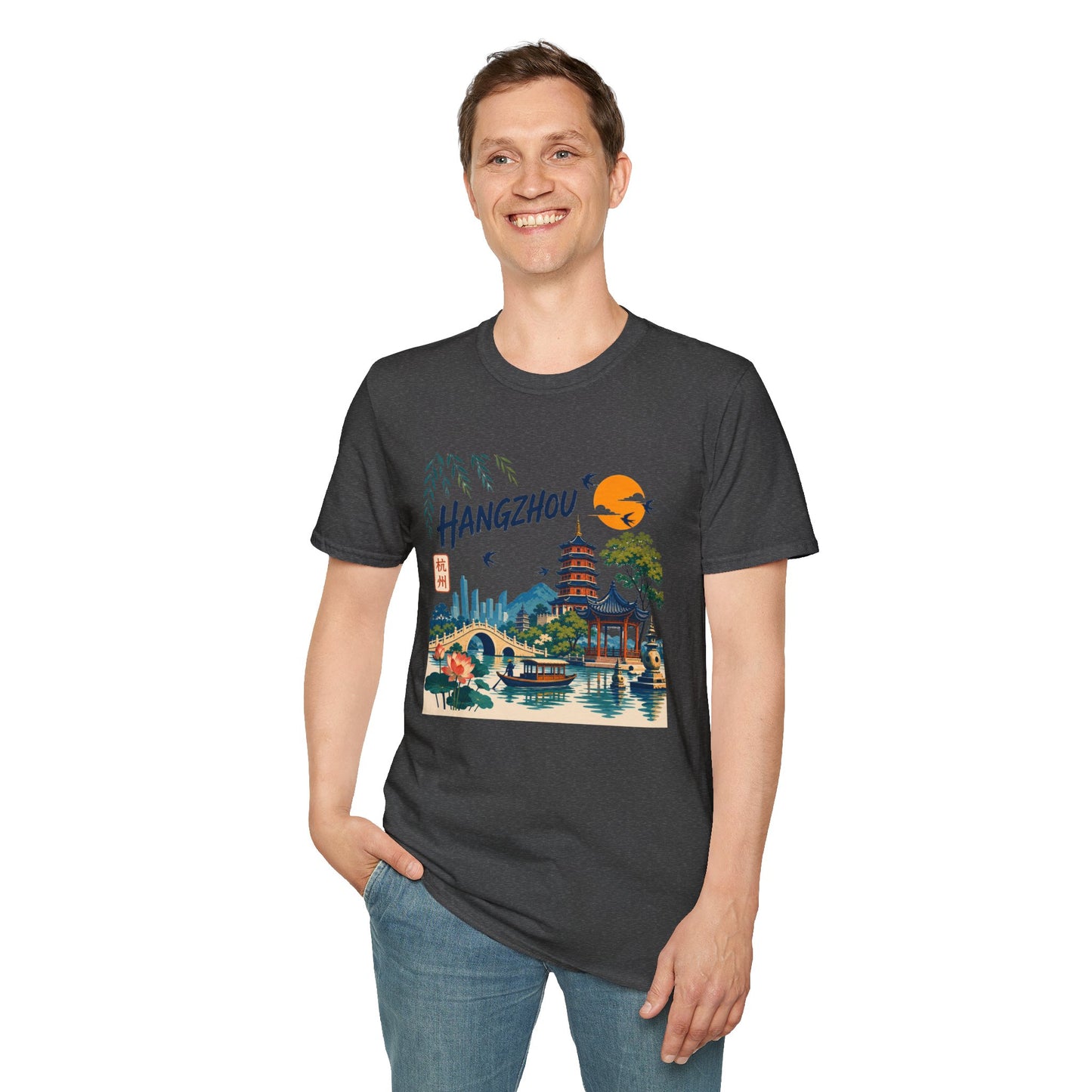 Hangzhou Travel Tee — Scenic Pagoda, Skyline & Sunset Graphic T-Shirt