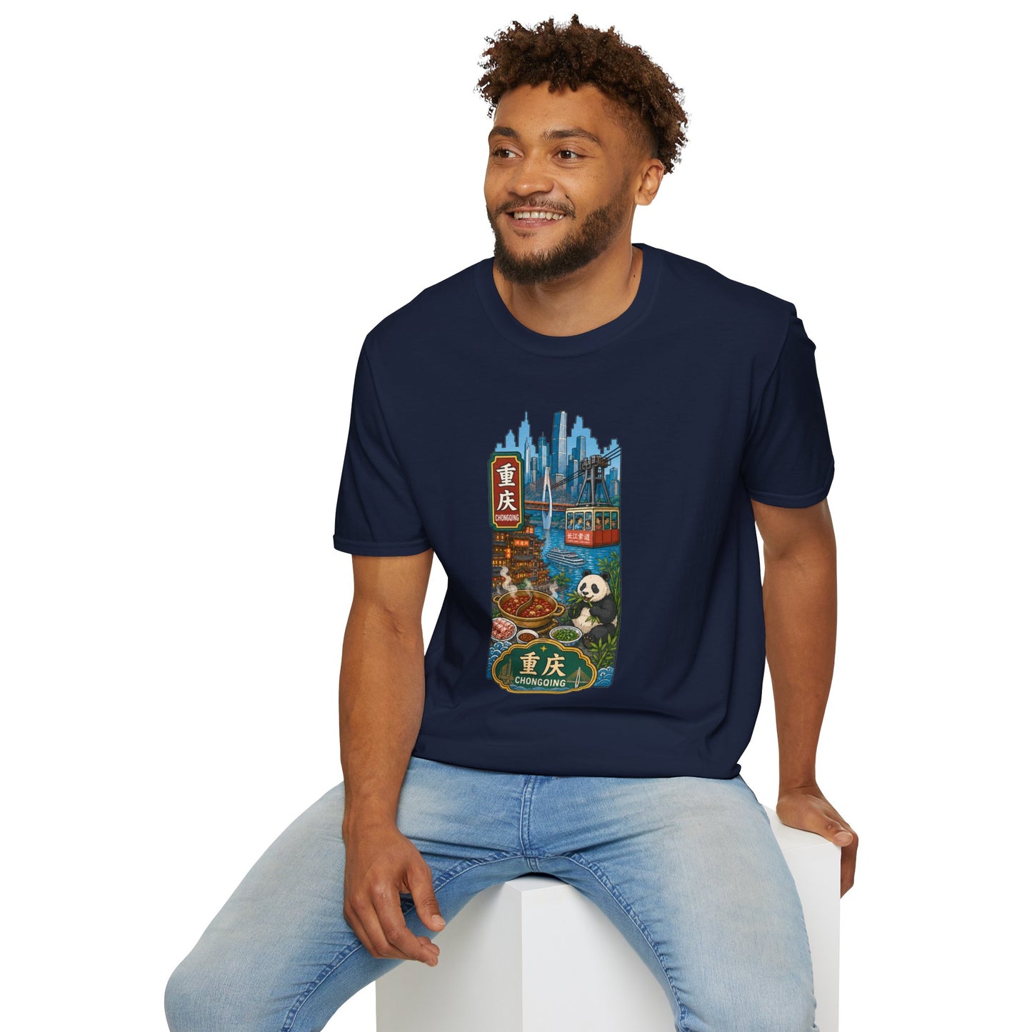 Chongqing Cityscape T-Shirt — Cable Car, Skyline & Night Market Illustration
