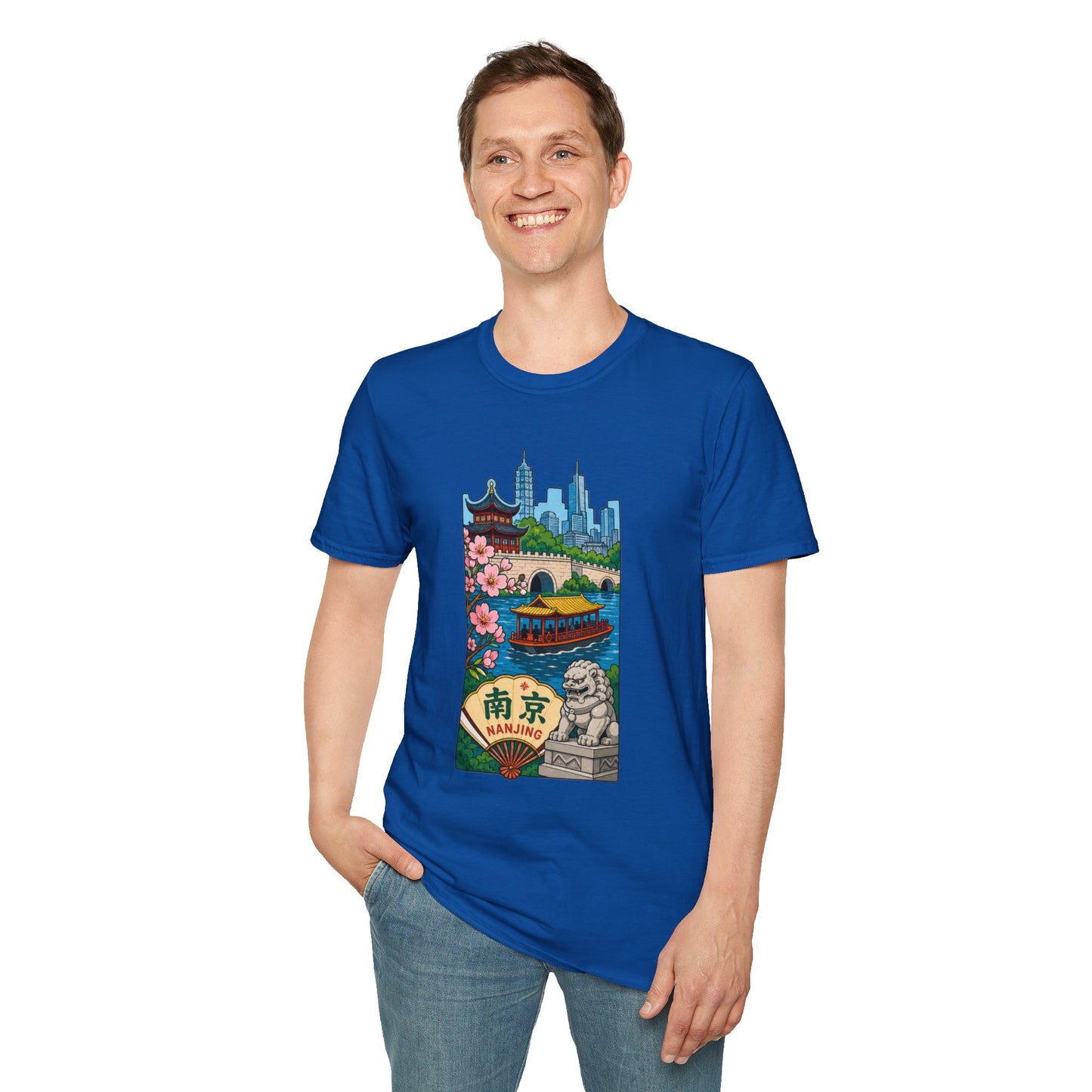 Nanjing Cityscape T-Shirt — Cherry Blossoms, Pagoda & Skyline Travel Shirt