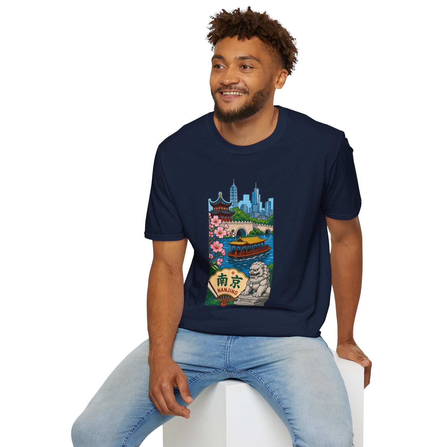Nanjing Cityscape T-Shirt — Cherry Blossoms, Pagoda & Skyline Travel Shirt