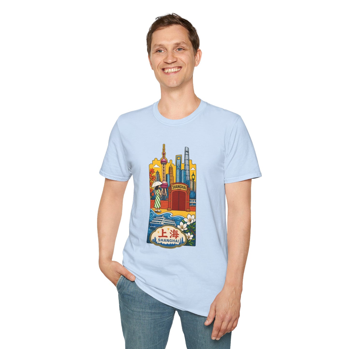 Shanghai Skyline T-Shirt — Vintage Cityscape with Chinese Characters