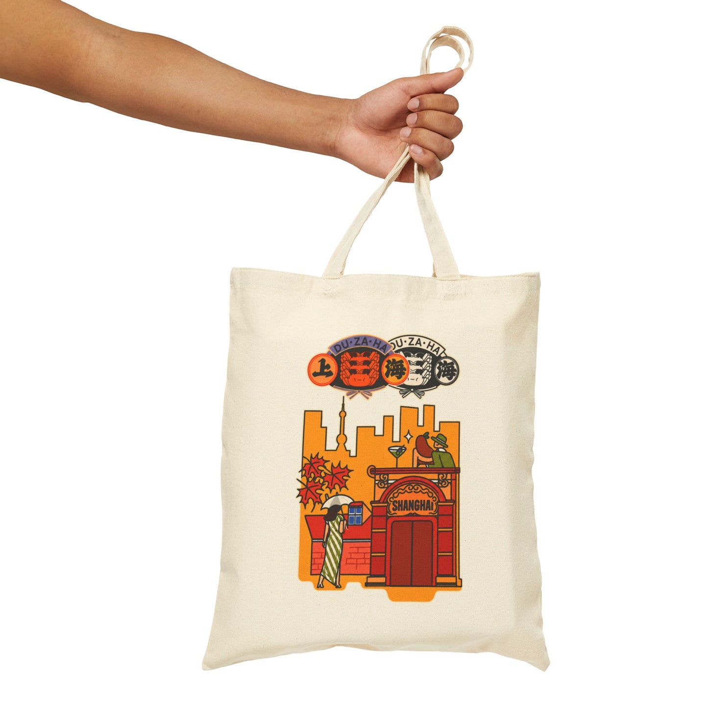 Vintage London Phone Box Canvas Tote — Retro Skyline Cotton Tote Bag