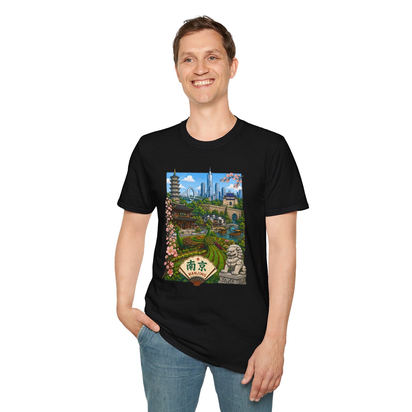 Nanjing Skyline T-Shirt — Scenic Cityscape with Pagoda & Cherry Blossoms