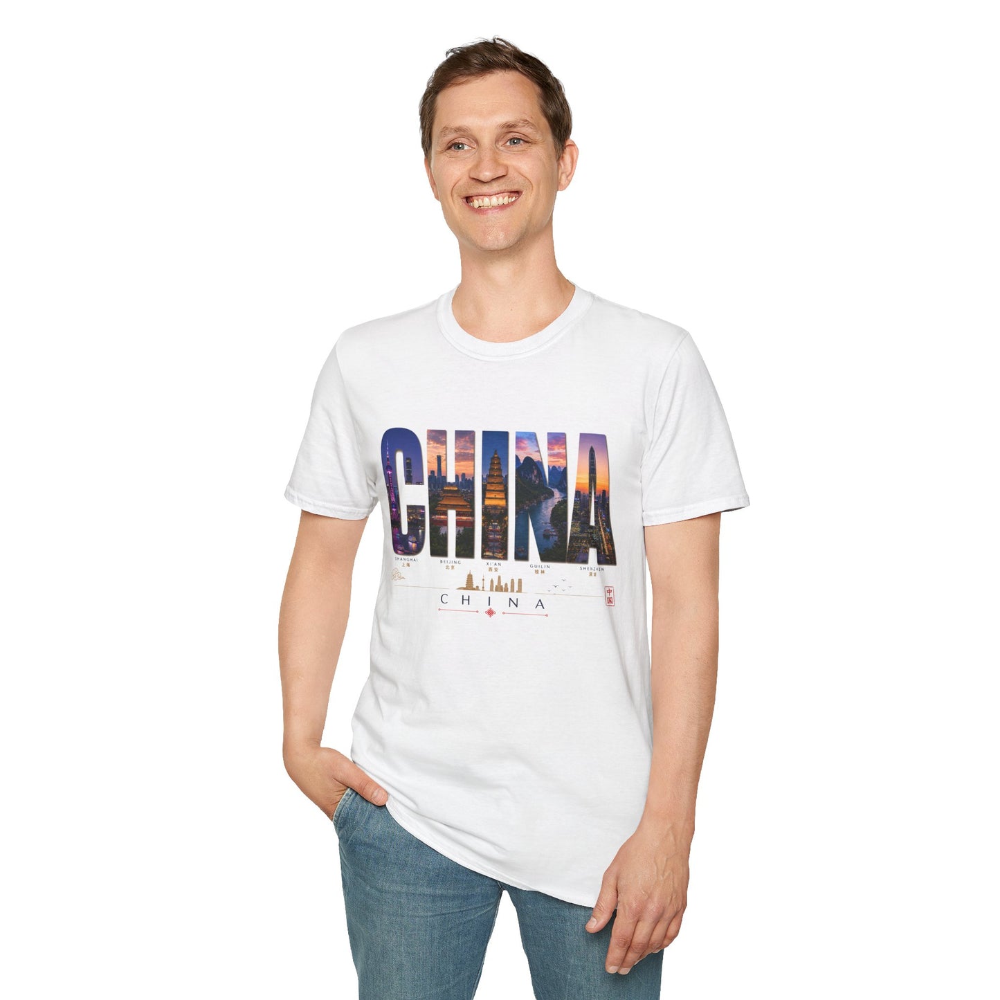China Skyline T-Shirt — Travel Cityscape Tee