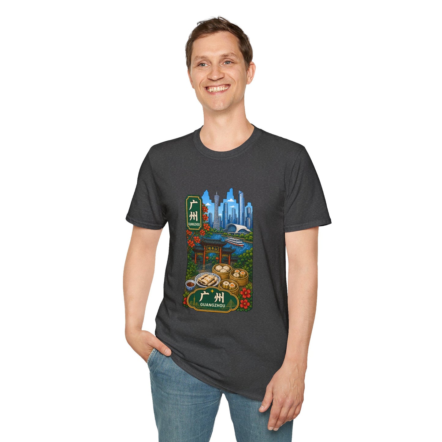 Guangzhou Skyline T-Shirt — Chinese Cityscape Travel Tee