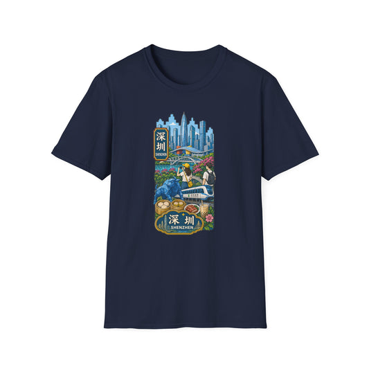 Shenzhen Skyline T-Shirt — Retro Travel City Scene with Chinese Characters
