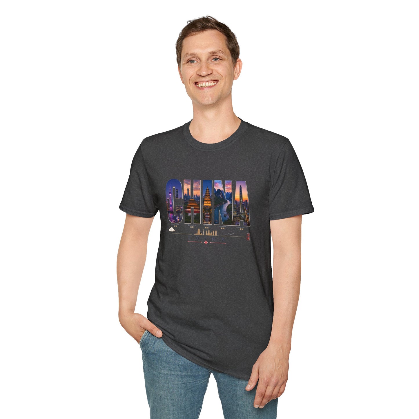 China Skyline Photo Tee — Travel Souvenir T-Shirt