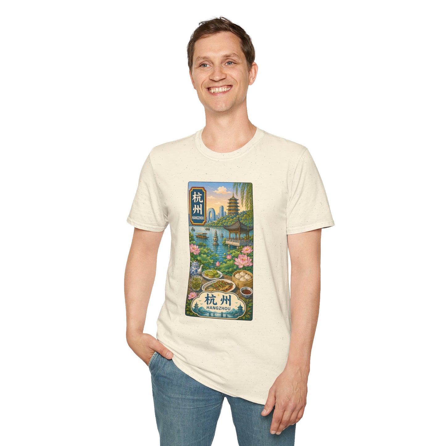 Hangzhou Scenic T-Shirt — West Lake Vintage Travel Tee (杭州)