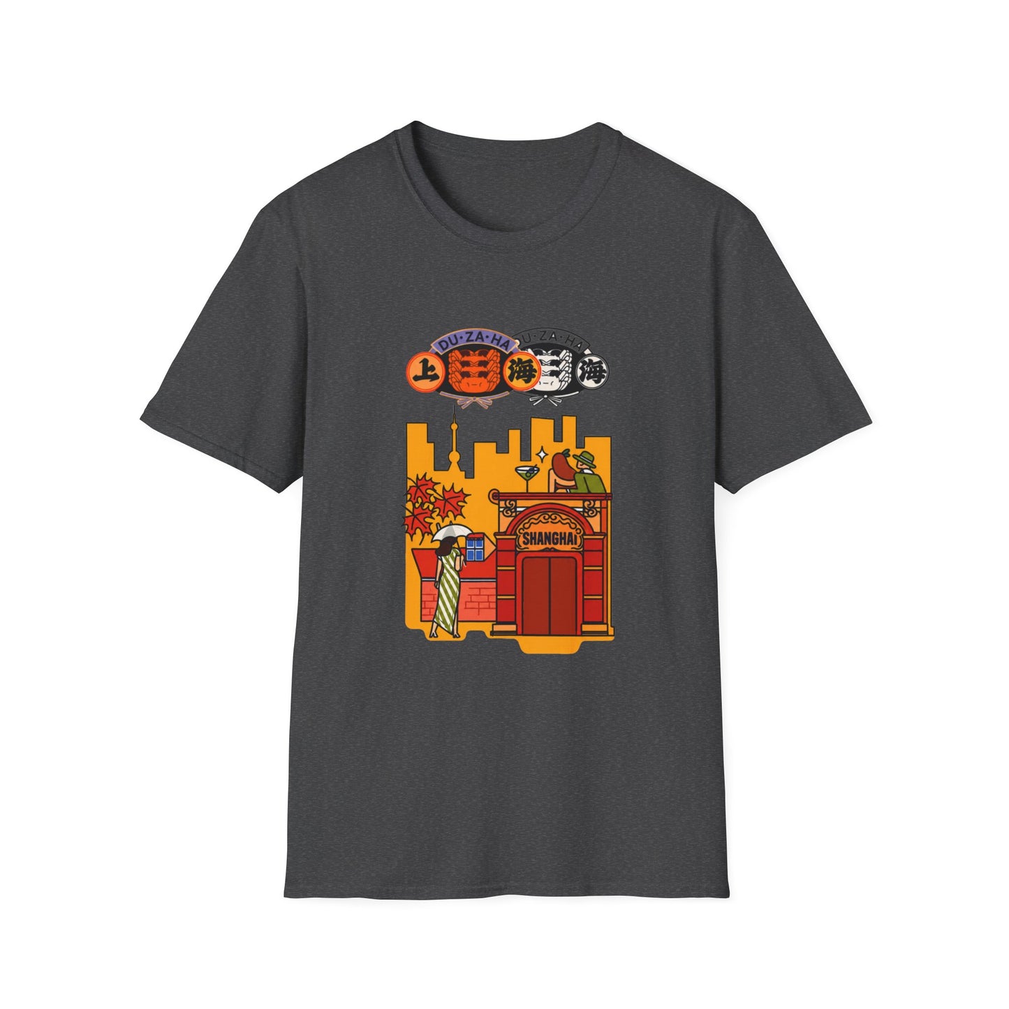Shanghai Cityscape T-Shirt — Retro Skyline, Lanterns & Nightlife Graphic