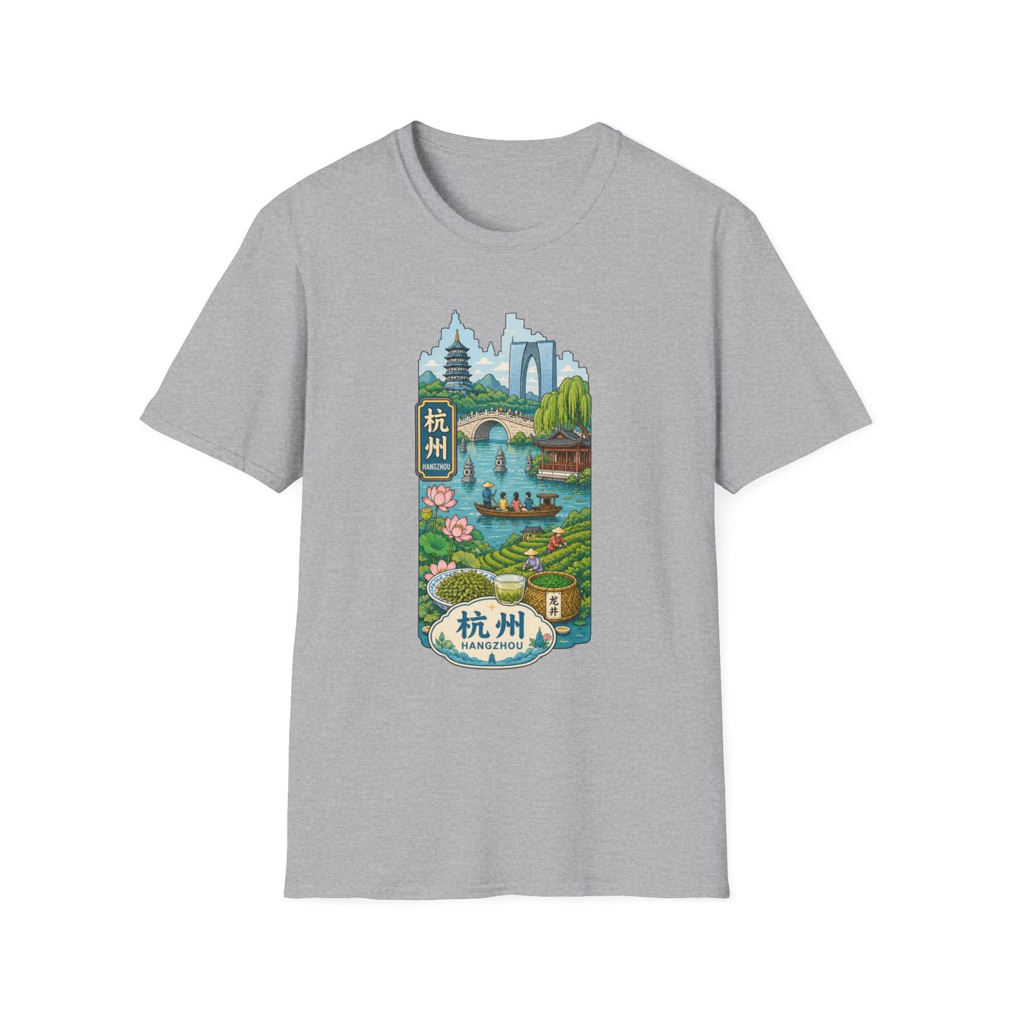 Hangzhou Scenic T-Shirt — West Lake Pagoda & Bridge Illustration