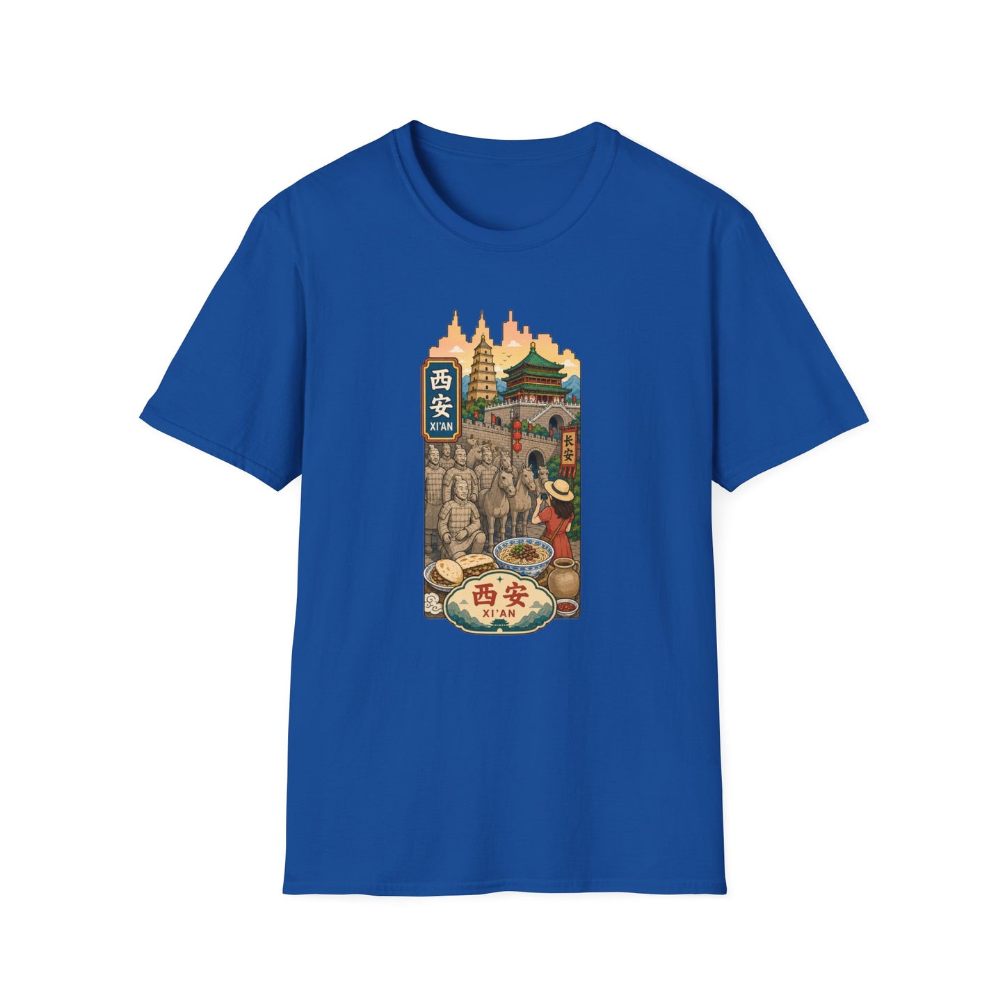 Xi'an Travel T‑Shirt — Vintage China Cityscape Graphic