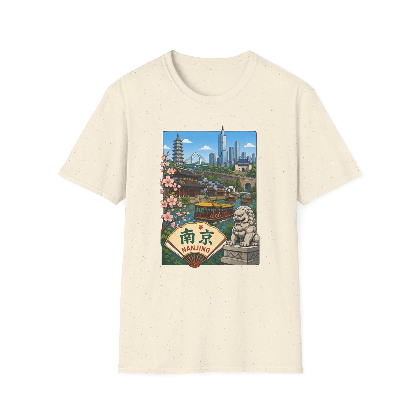 T-Shirt — Nanjing Skyline Vintage Travel Poster Tee