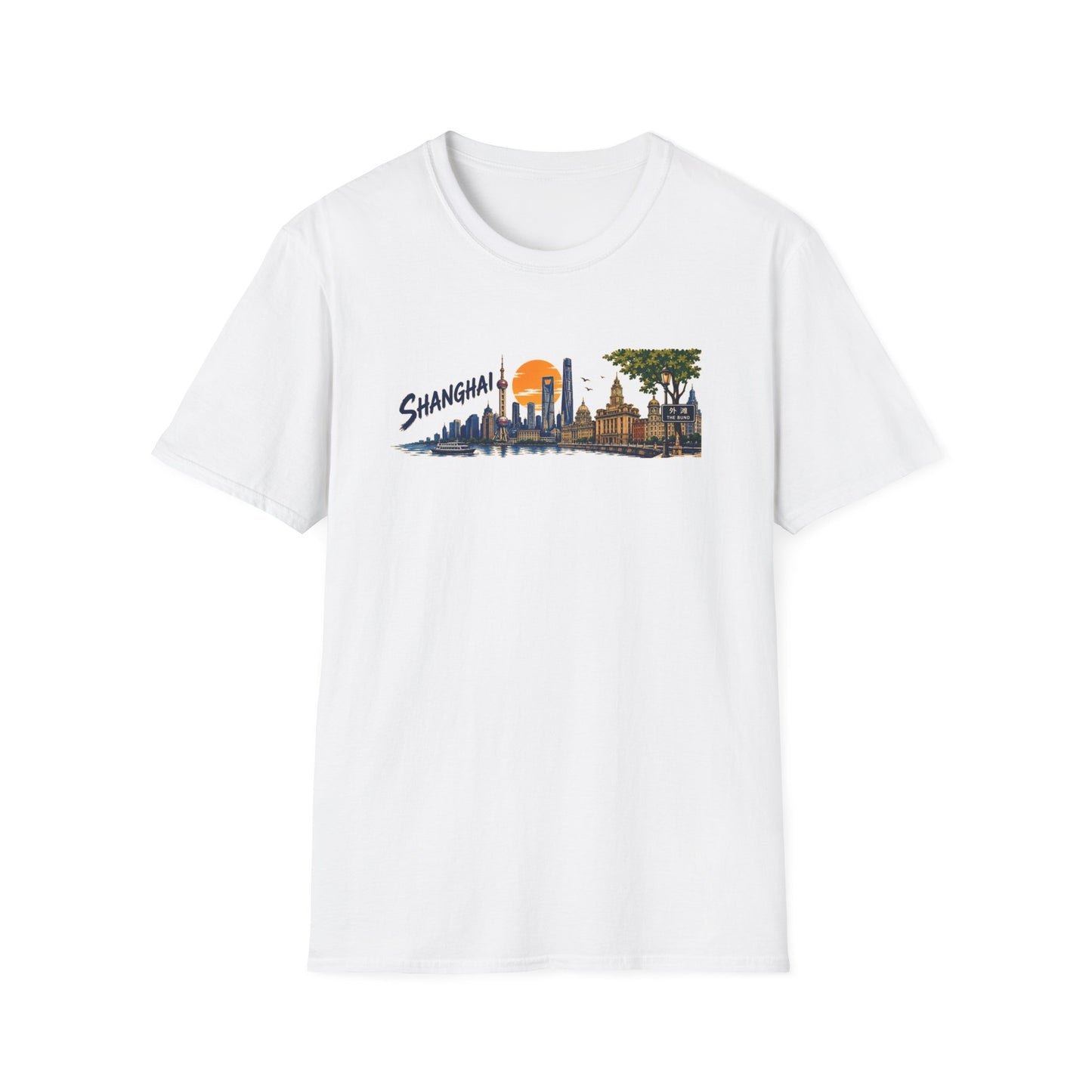 Shanghai Skyline T-Shirt — Vintage Cityscape Sunset Tee