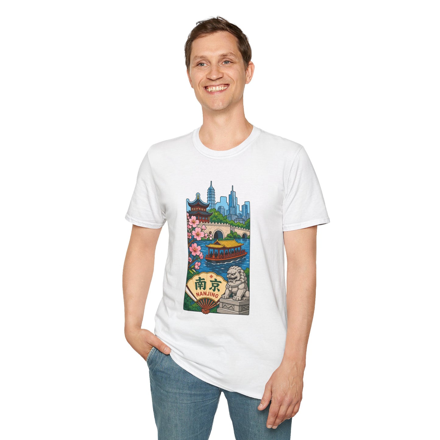 Nanjing Cityscape T-Shirt — Cherry Blossoms, Pagoda & Skyline Travel Shirt