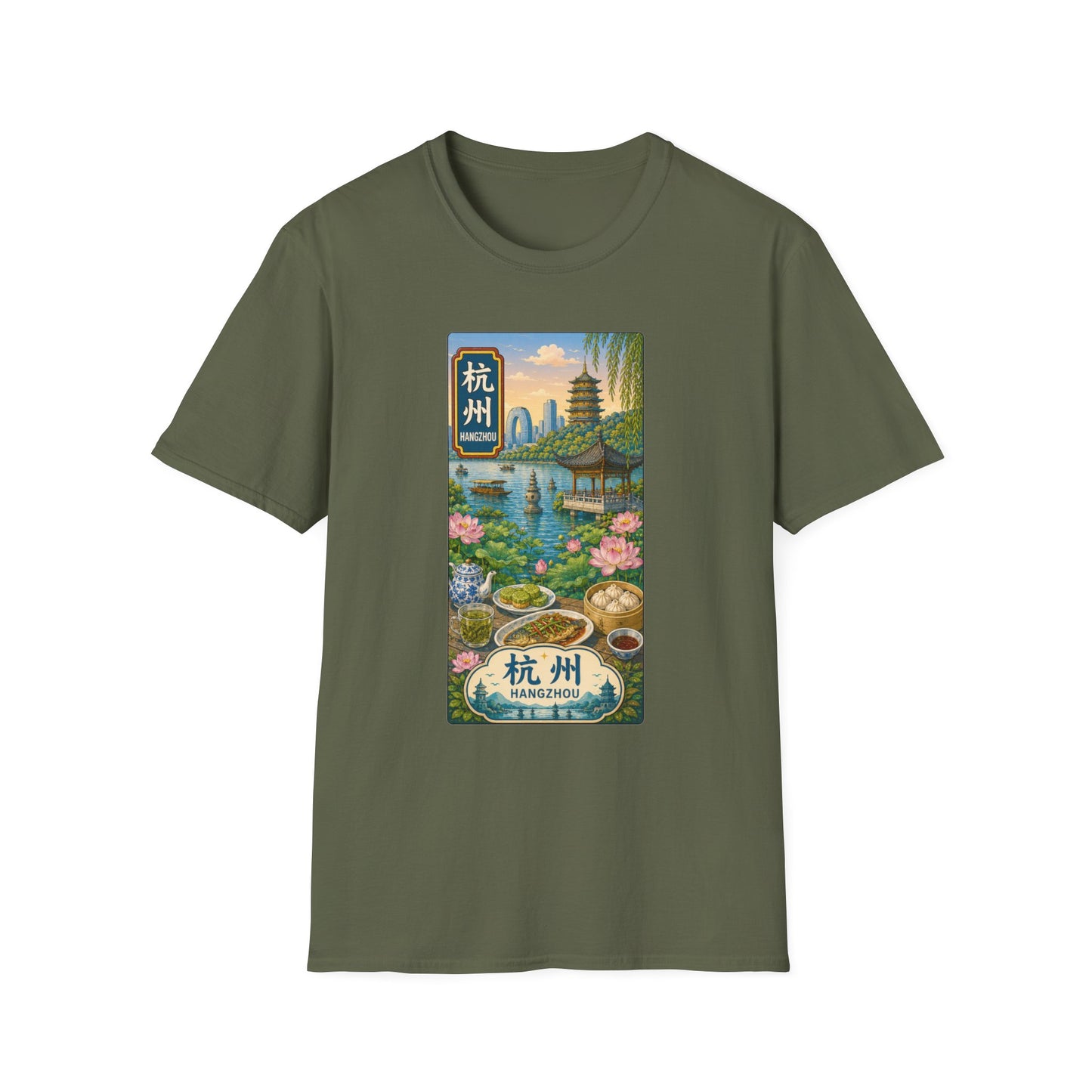 Hangzhou Scenic T-Shirt — West Lake Vintage Travel Tee (杭州)