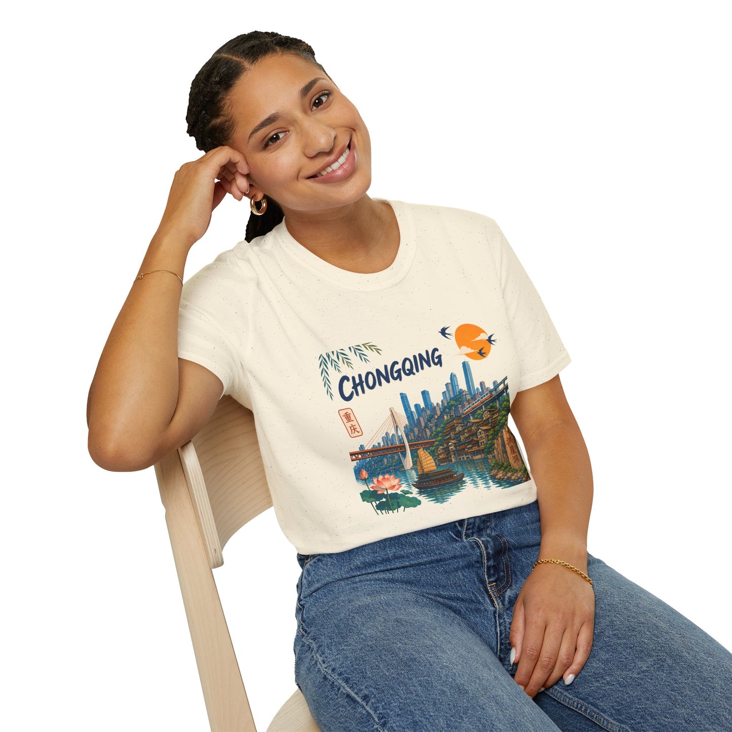 Chongqing Cityscape T-Shirt — Retro Sunset Asian Travel Tee