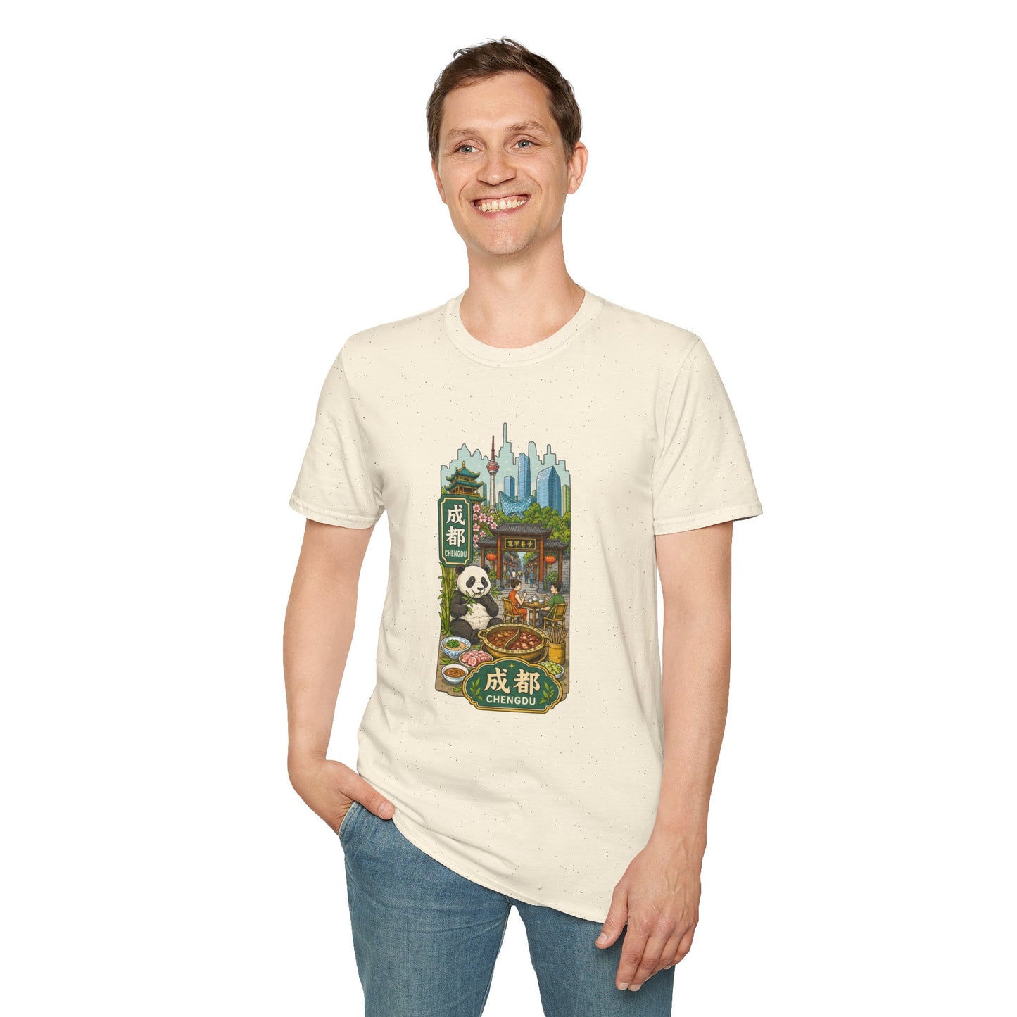 Chengdu Travel T-Shirt — Panda & Cityscape Graphic Tee
