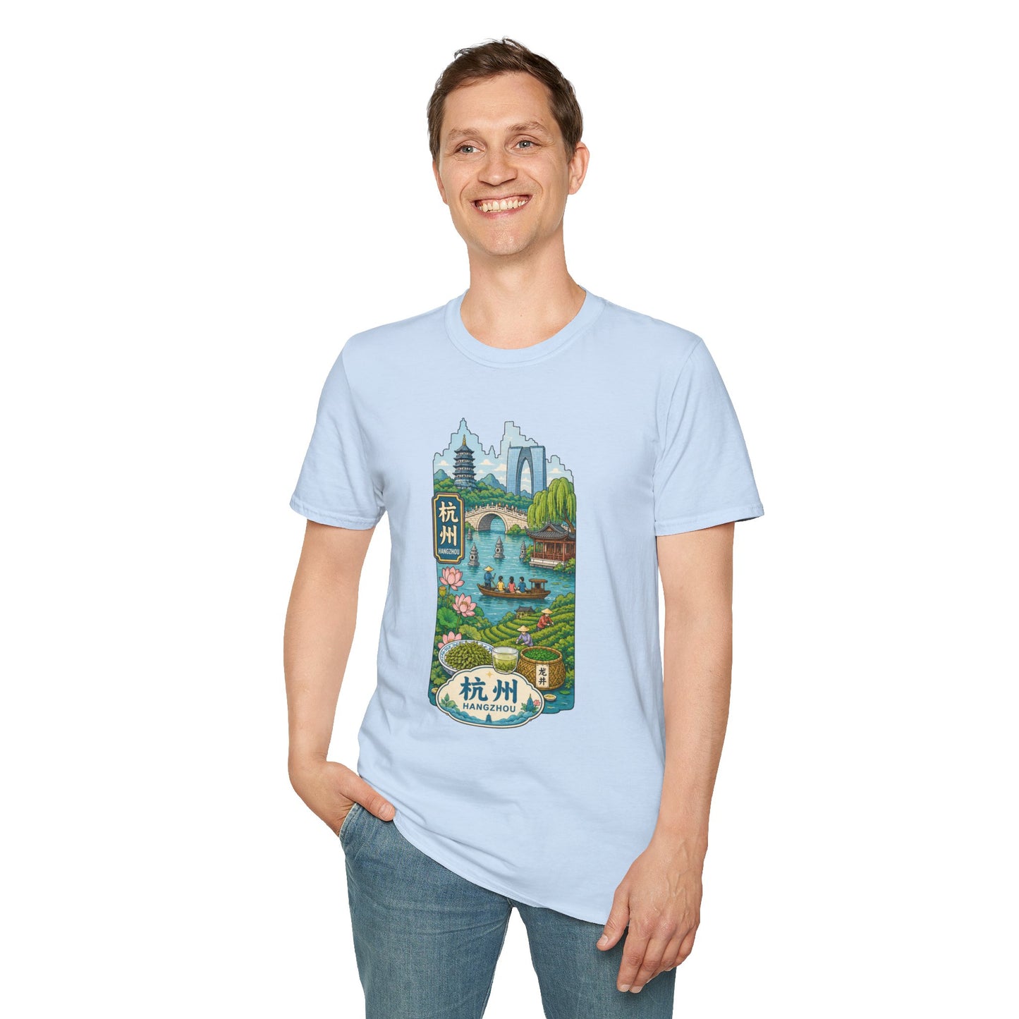 Hangzhou Scenic T-Shirt — West Lake Pagoda & Bridge Illustration