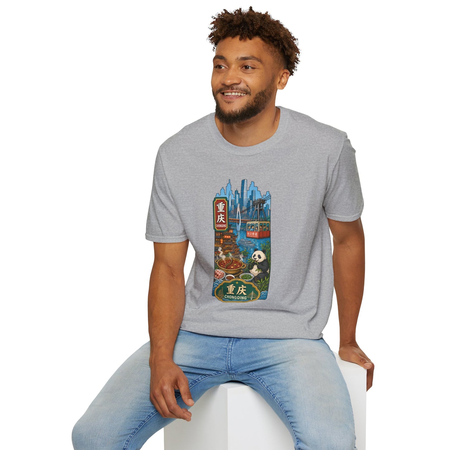 Chongqing Cityscape T-Shirt — Cable Car, Skyline & Night Market Illustration