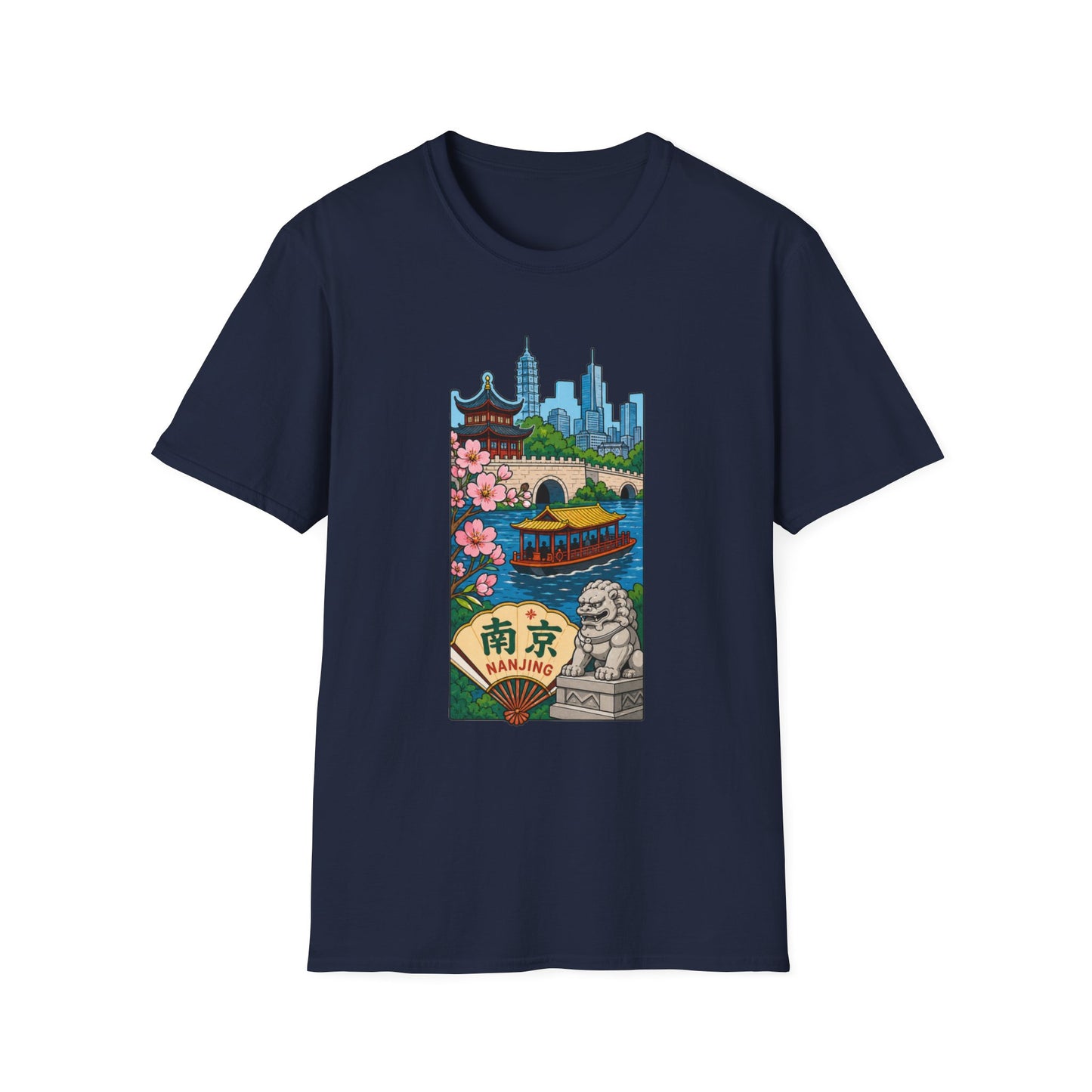Nanjing Cityscape T-Shirt — Cherry Blossoms, Pagoda & Skyline Travel Shirt
