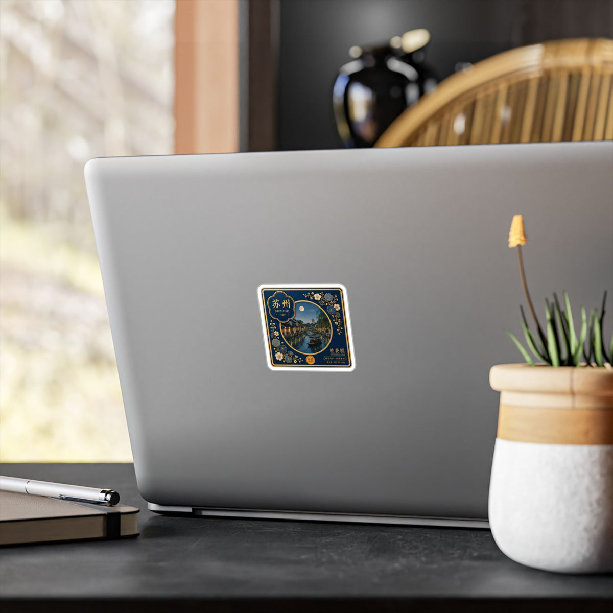 Suzhou Night Canal Kiss-Cut Vinyl Decal — Elegant Chinese Cityscape Sticker