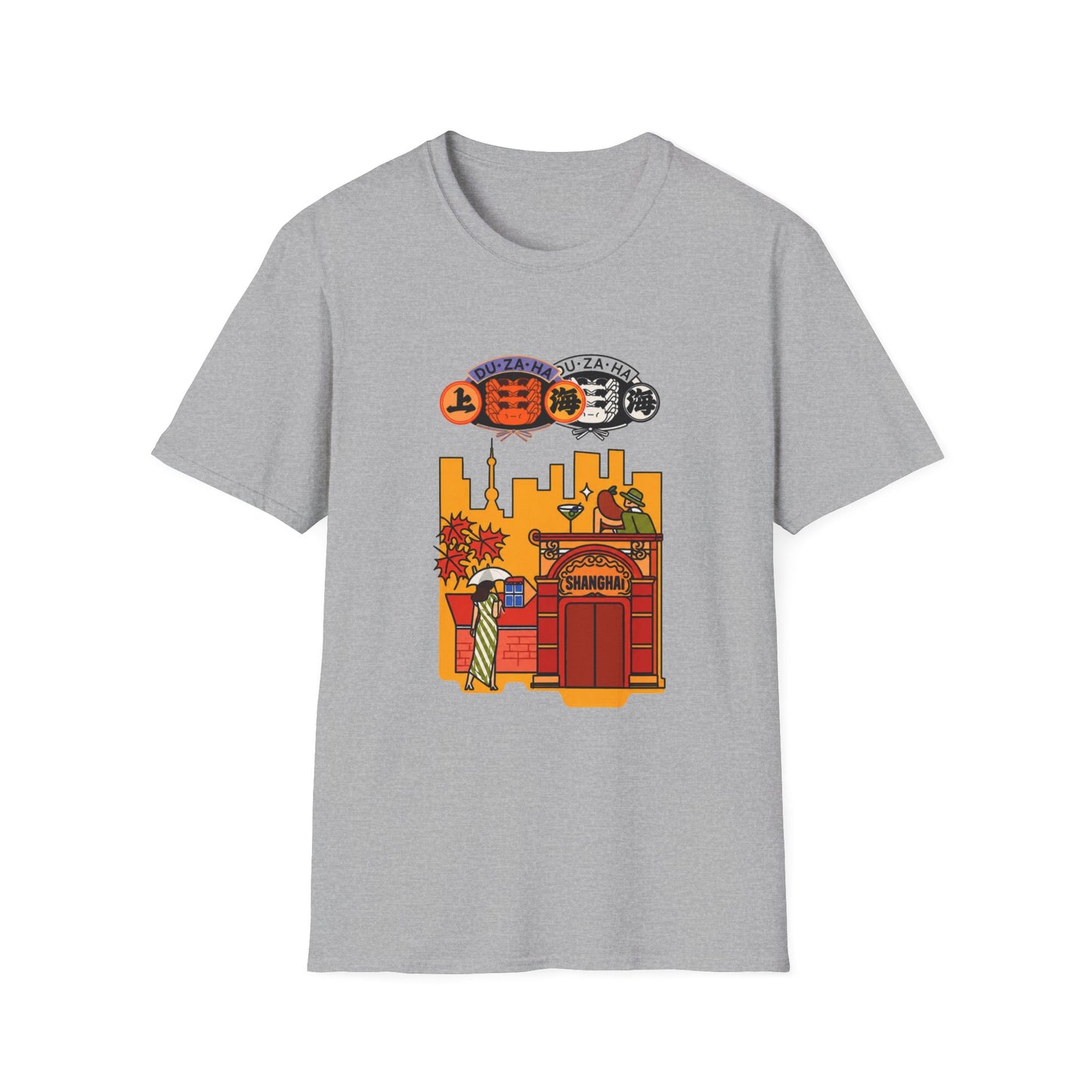 Shanghai Cityscape T-Shirt — Retro Skyline, Lanterns & Nightlife Graphic