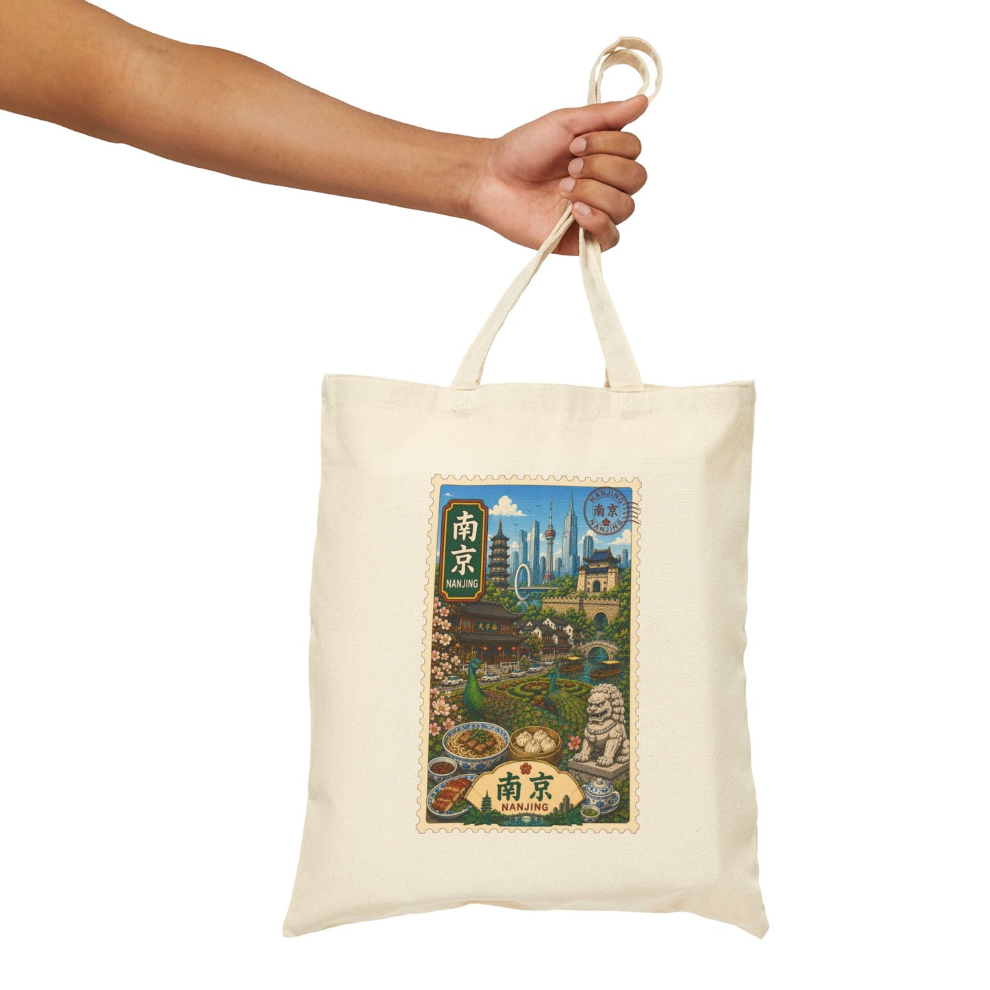 Nanjing Vintage Travel Canvas Tote — Chinese Cityscape Illustration Bag