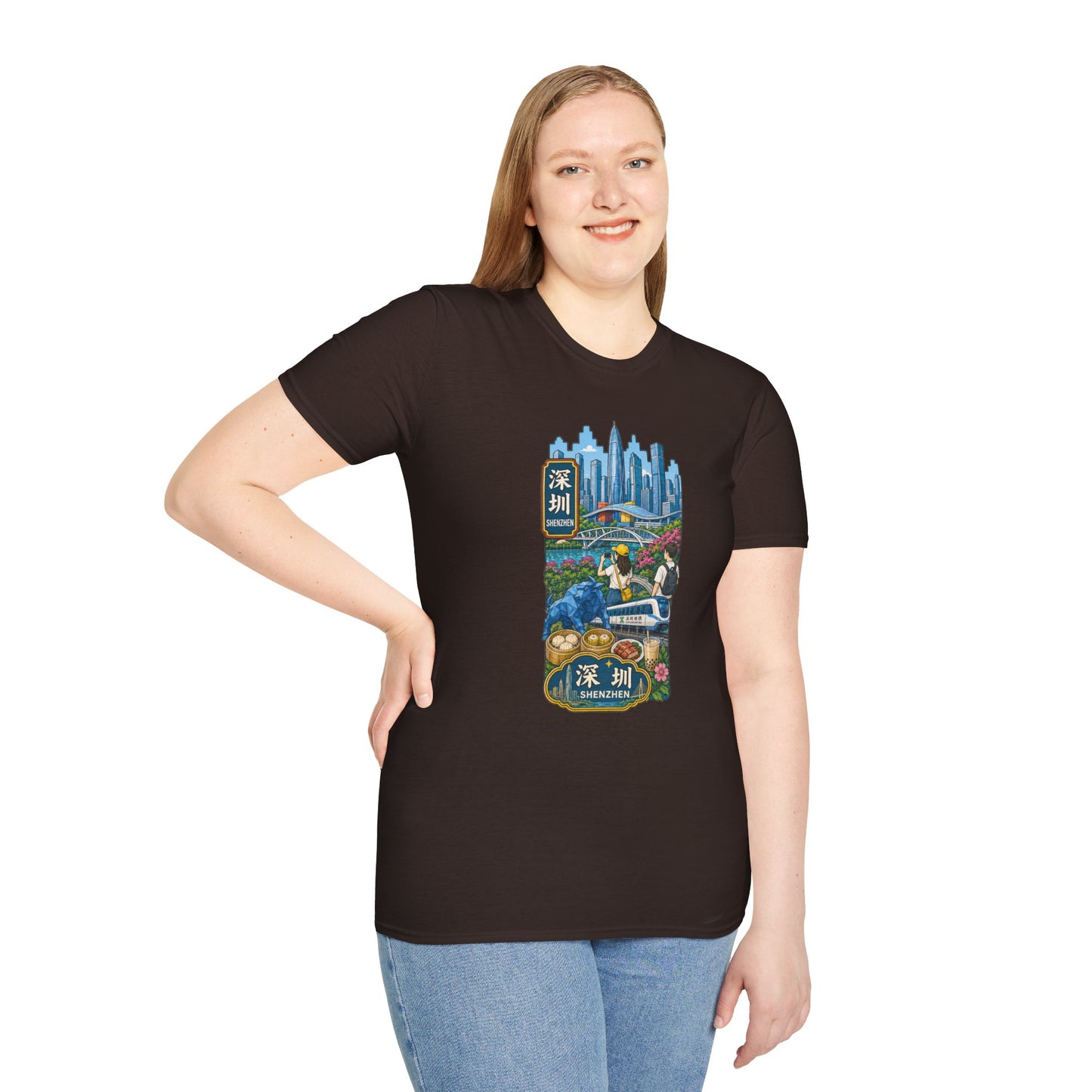 Shenzhen Skyline T-Shirt — Retro Travel City Scene with Chinese Characters