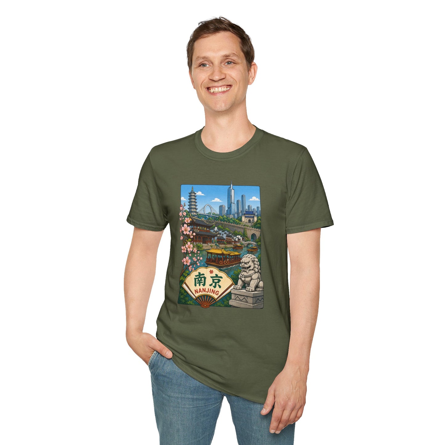 T-Shirt — Nanjing Skyline Vintage Travel Poster Tee
