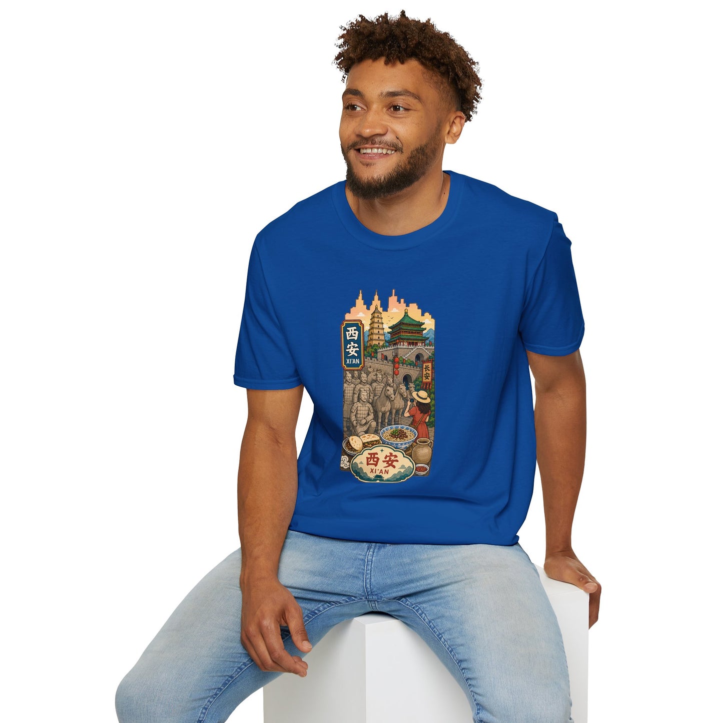 Xi'an Travel T‑Shirt — Vintage China Cityscape Graphic