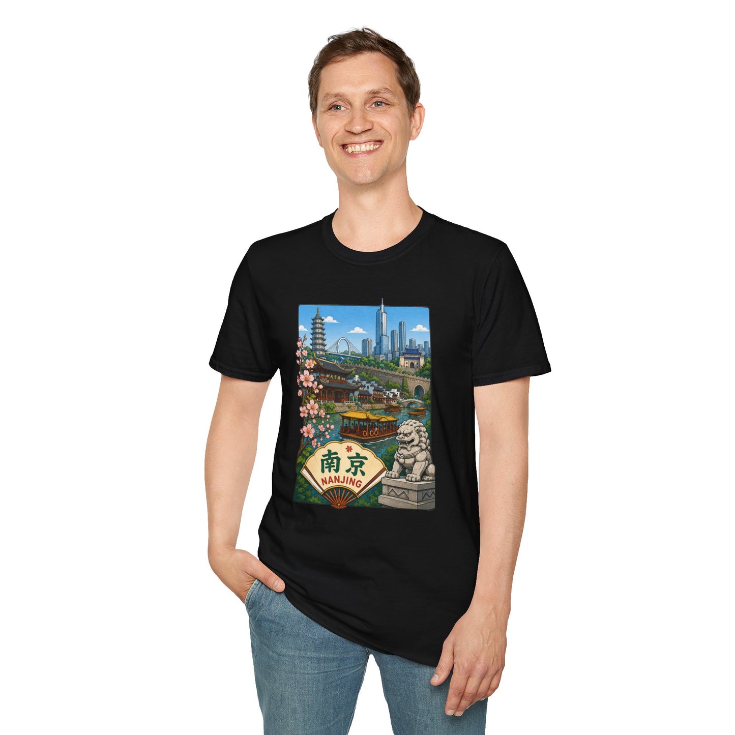 T-Shirt — Nanjing Skyline Vintage Travel Poster Tee