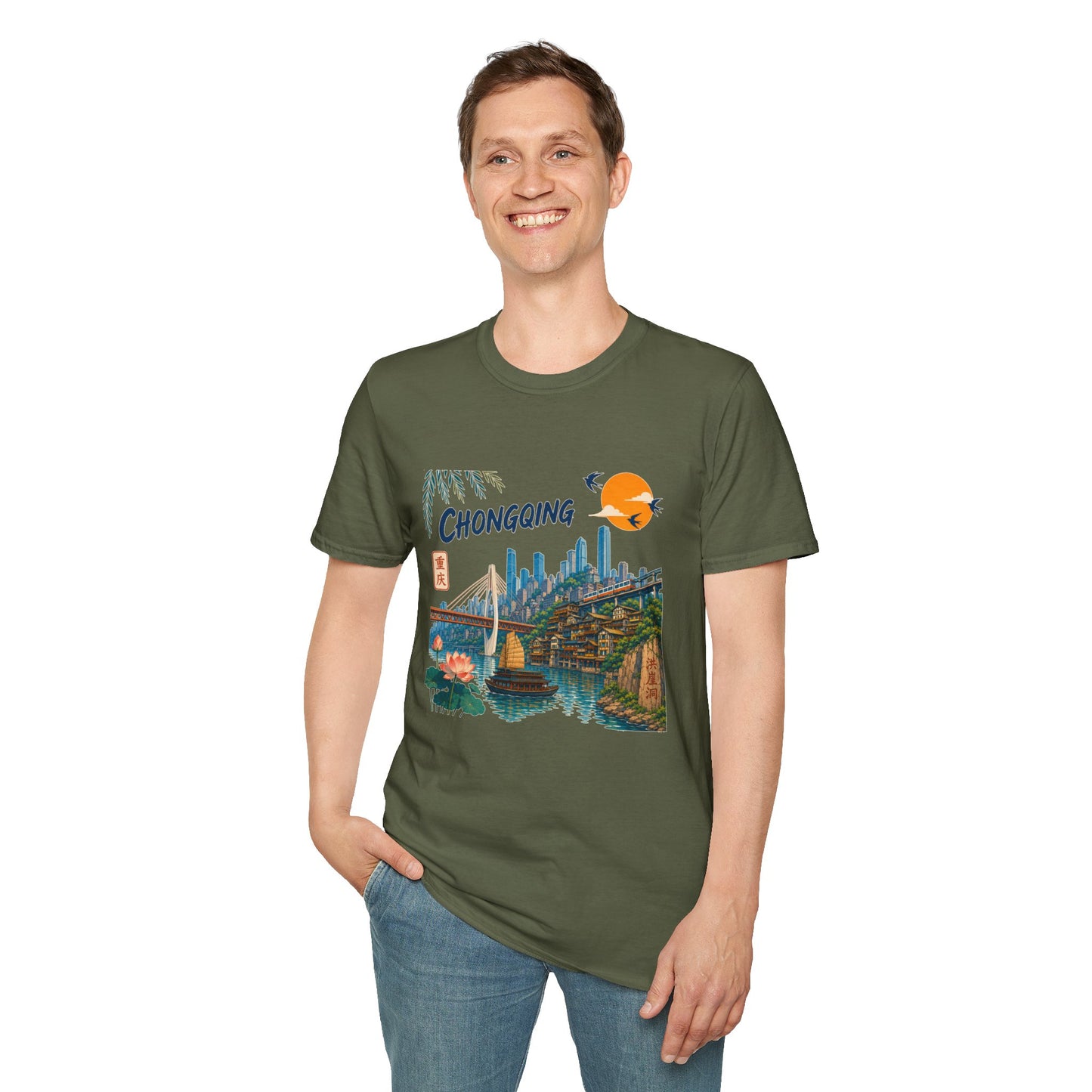 Chongqing Cityscape T-Shirt — Retro Sunset Asian Travel Tee