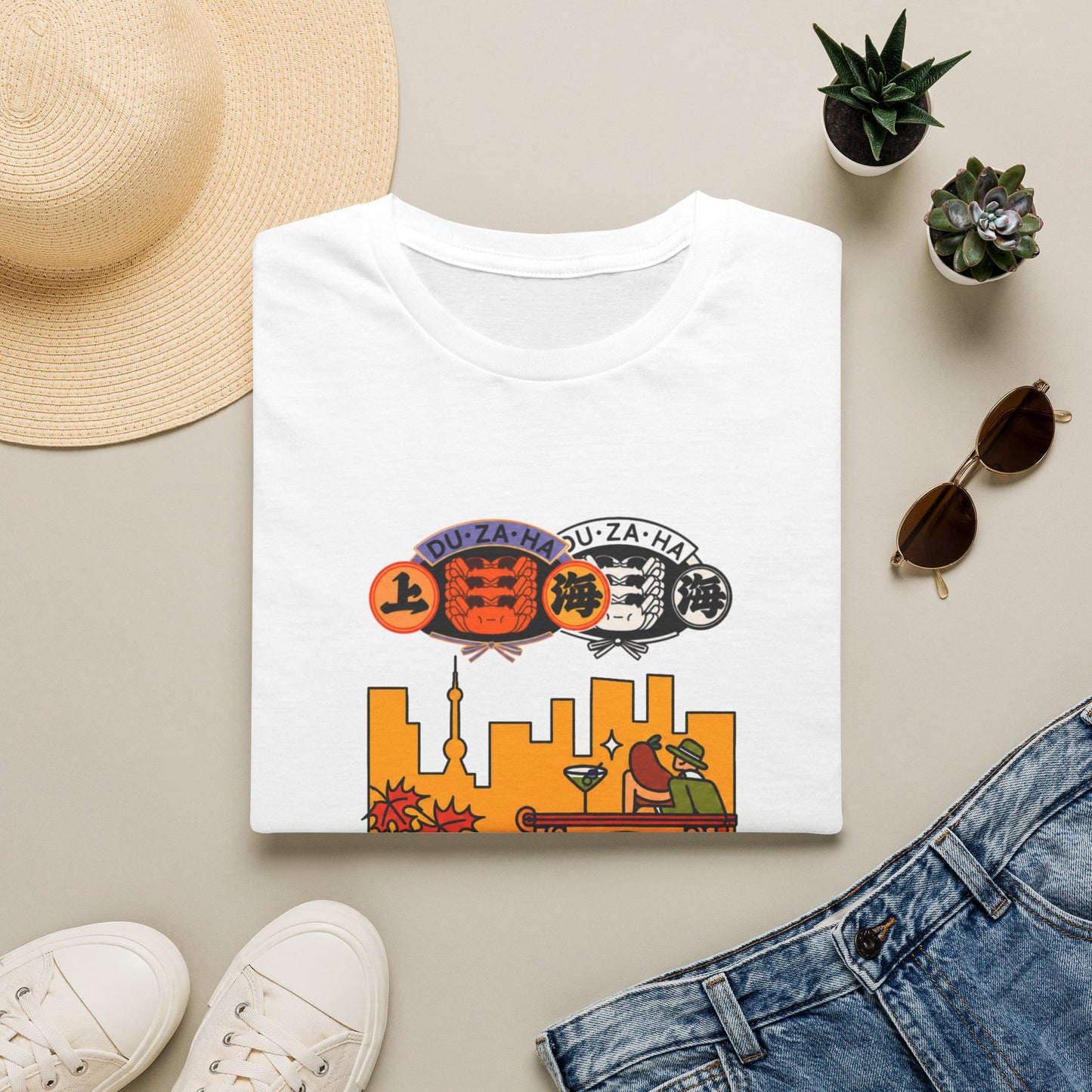Shanghai Cityscape T-Shirt — Retro Skyline, Lanterns & Nightlife Graphic