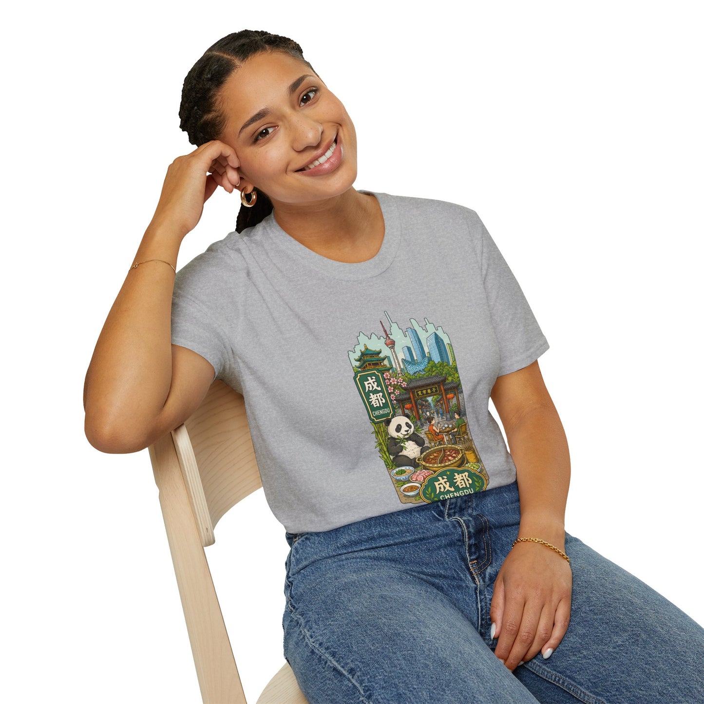 Chengdu Travel T-Shirt — Panda & Cityscape Graphic Tee